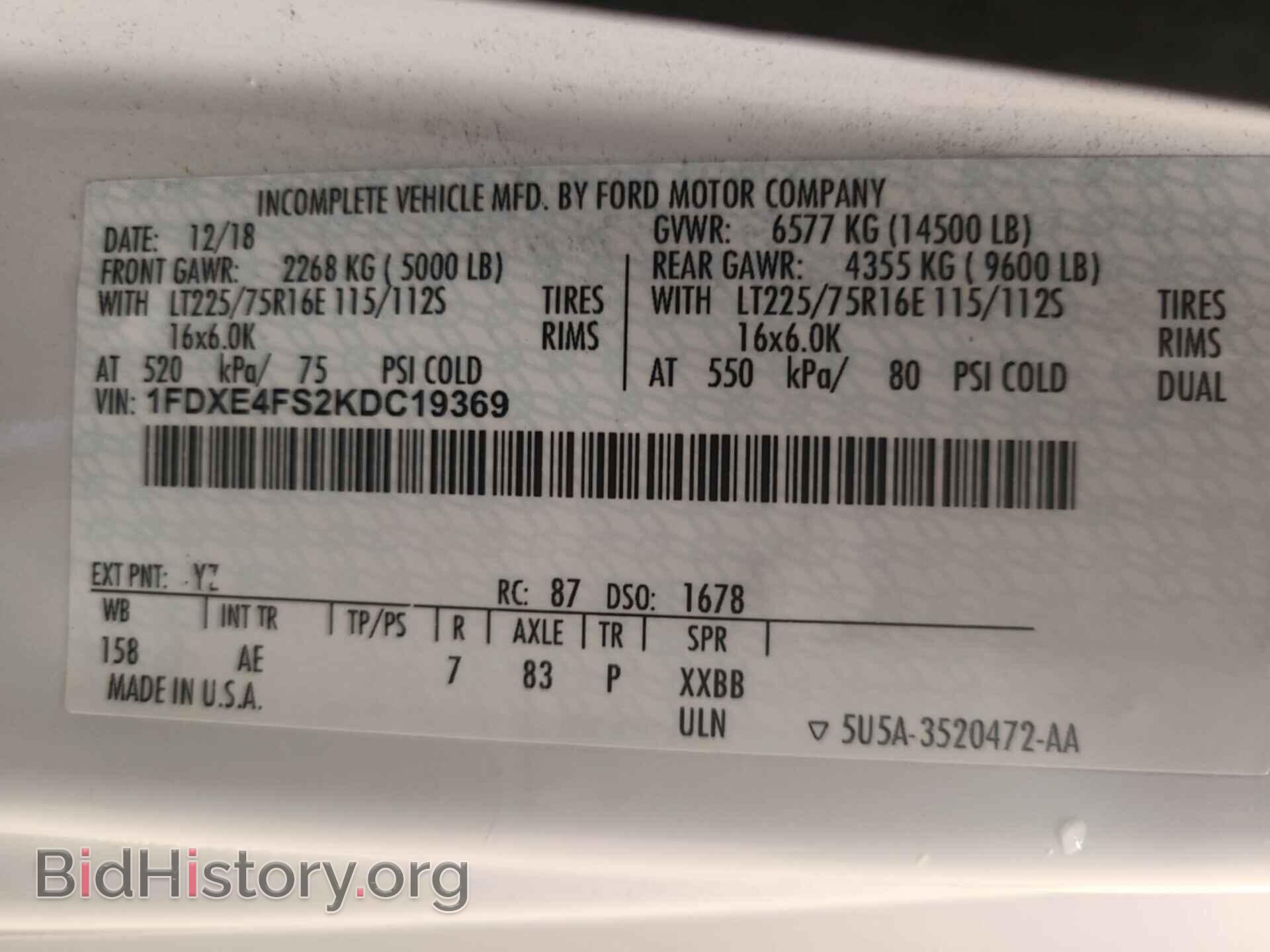 2019 FORD ECONOLINE - VIN: 1FDXE4FS2KDC19369 - Фото 6