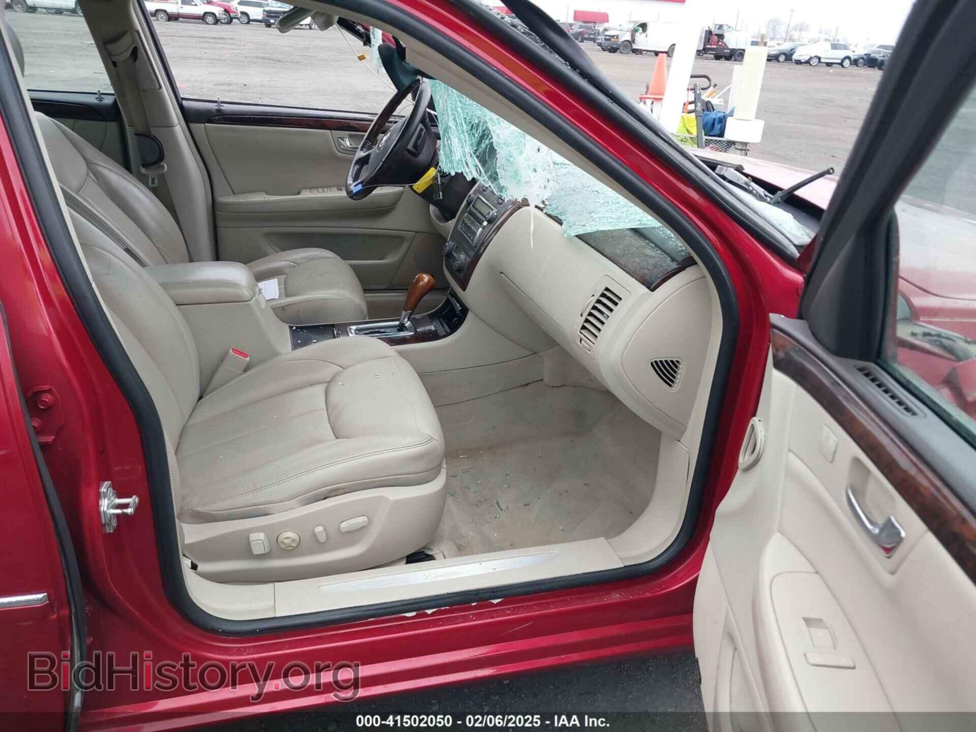 2008 CADILLAC DTS - VIN: 1G6KD57Y78U190232 - Фото 5