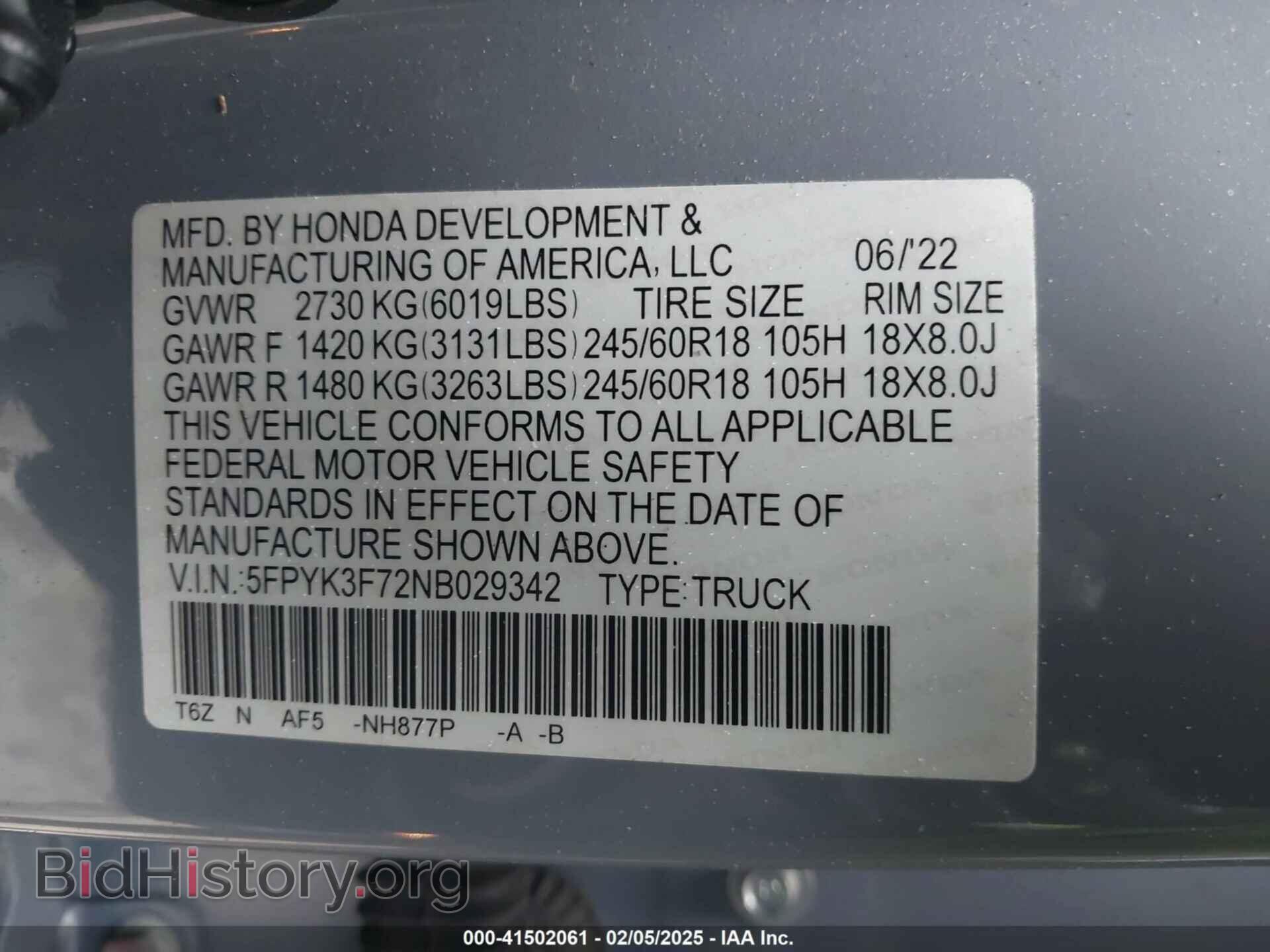 2022 HONDA RIDGELINE - VIN: 5FPYK3F72NB029342 - Фото 9