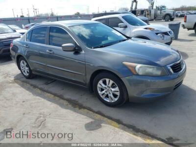 2010 Honda ACCORD 2.4 LX-P, серый — VIN 1HGCP2F46AA185151, IAAI