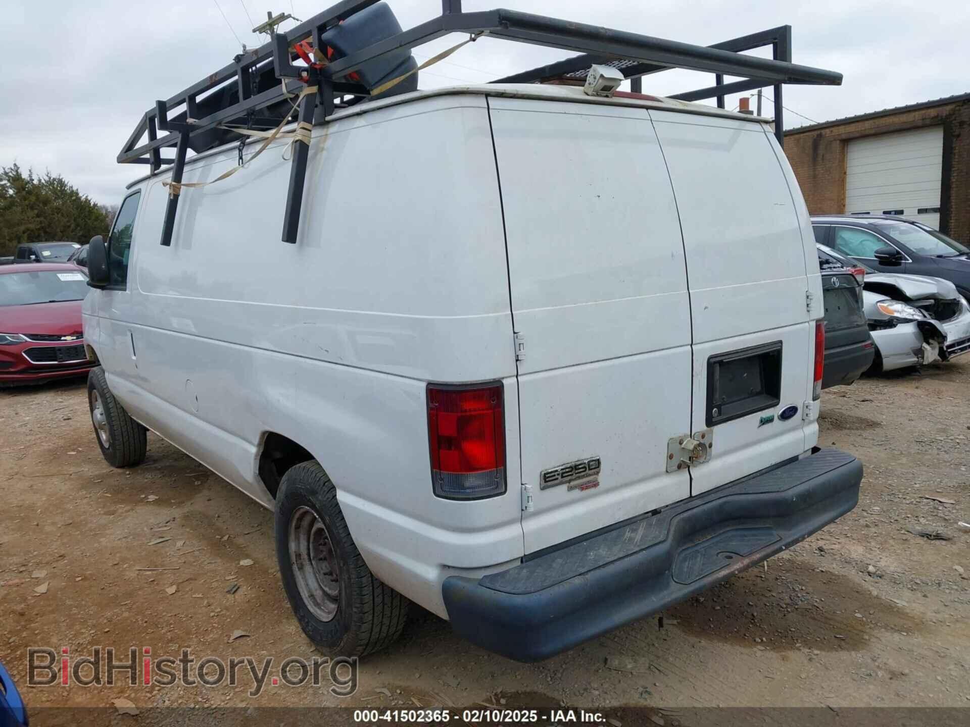 2013 FORD E-250 - VIN: 1FTNE2EW0DDA47558 - Фото 3