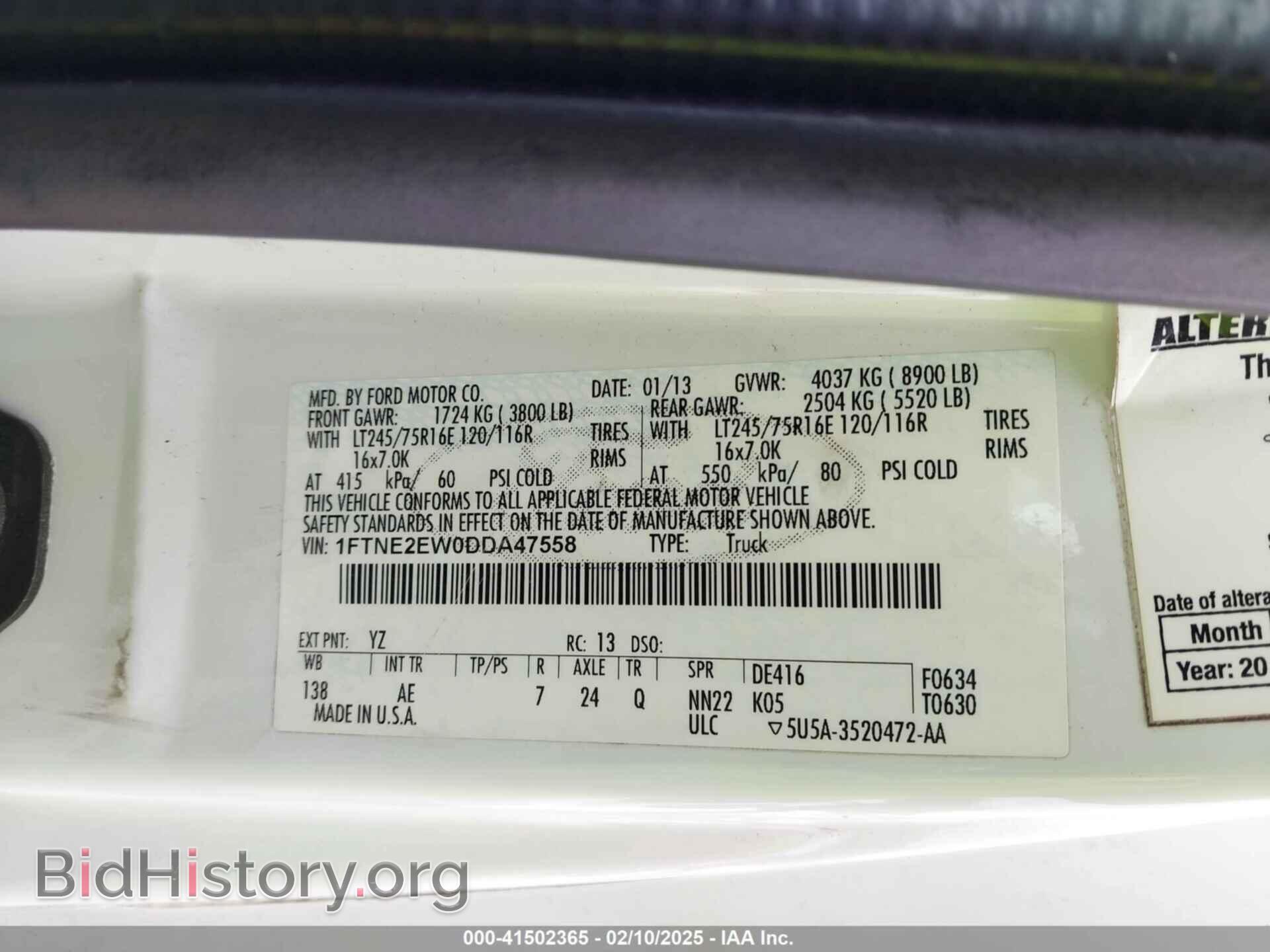 2013 FORD E-250 - VIN: 1FTNE2EW0DDA47558 - Фото 9