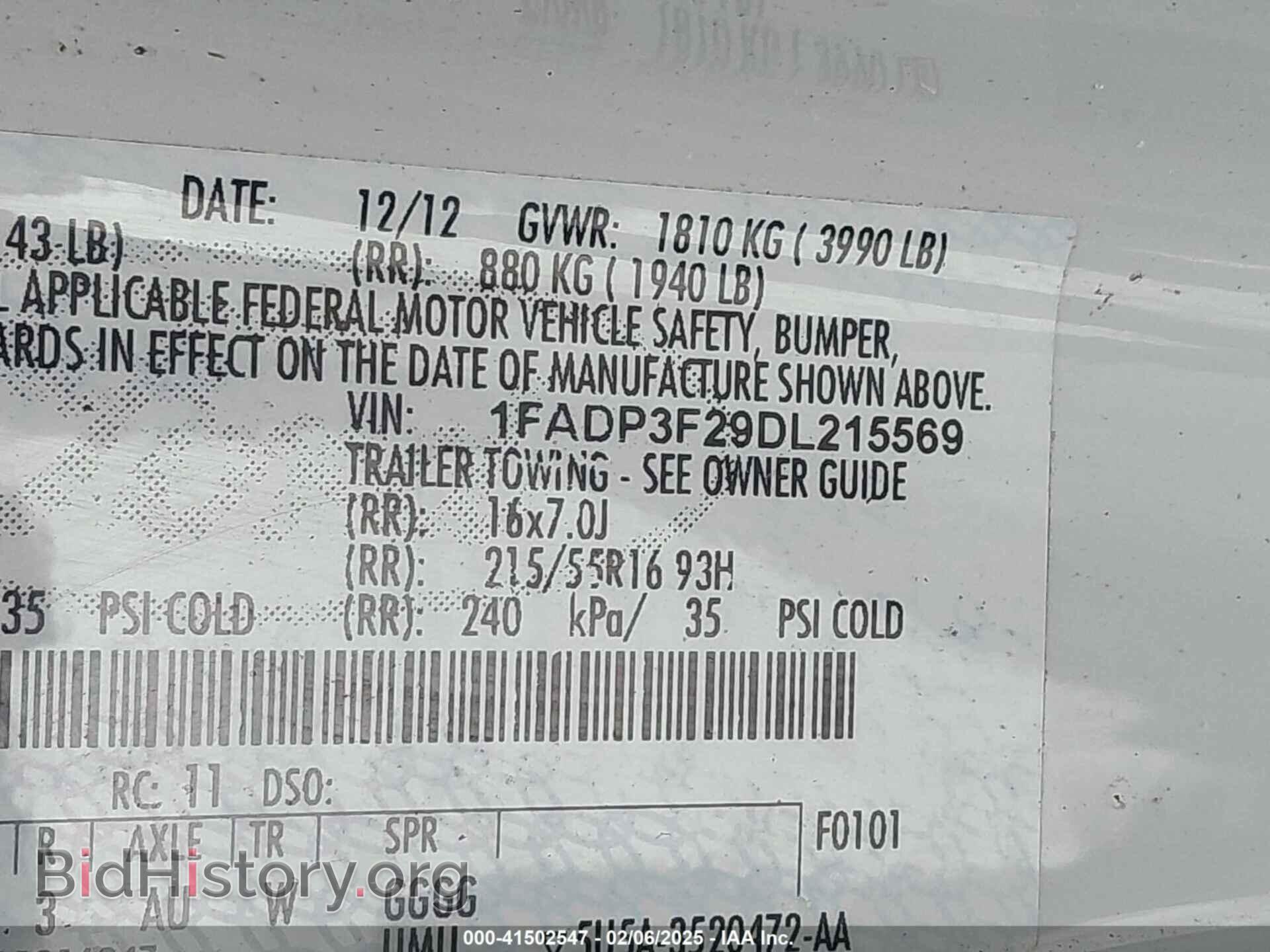 2013 FORD FOCUS - VIN: 1FADP3F29DL215569 - Photo 9