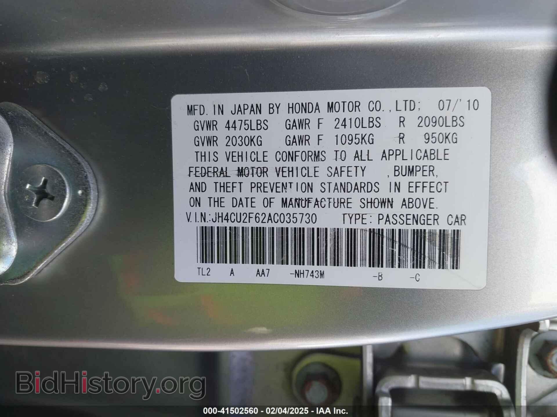 2010 ACURA TSX - VIN: JH4CU2F62AC035730 - Фото 9