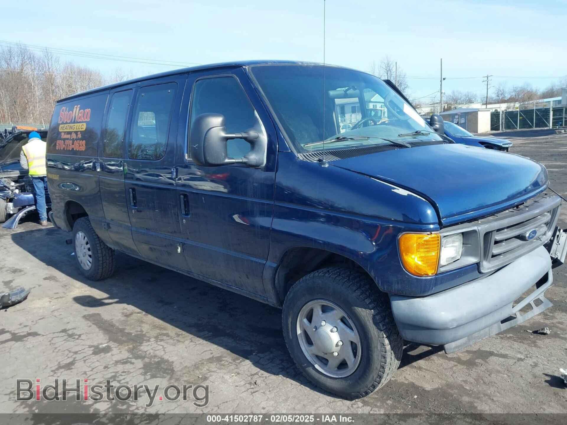 Фотография 1FTNE14W17DA87602 - FORD E-150 2007