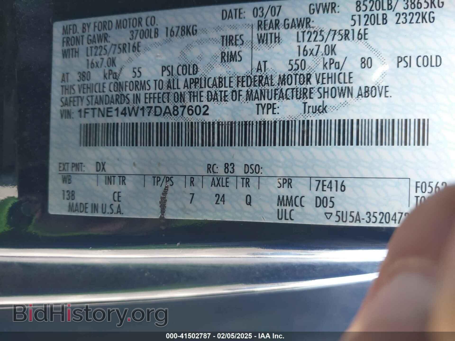 2007 FORD E-150 - VIN: 1FTNE14W17DA87602 - Фото 9