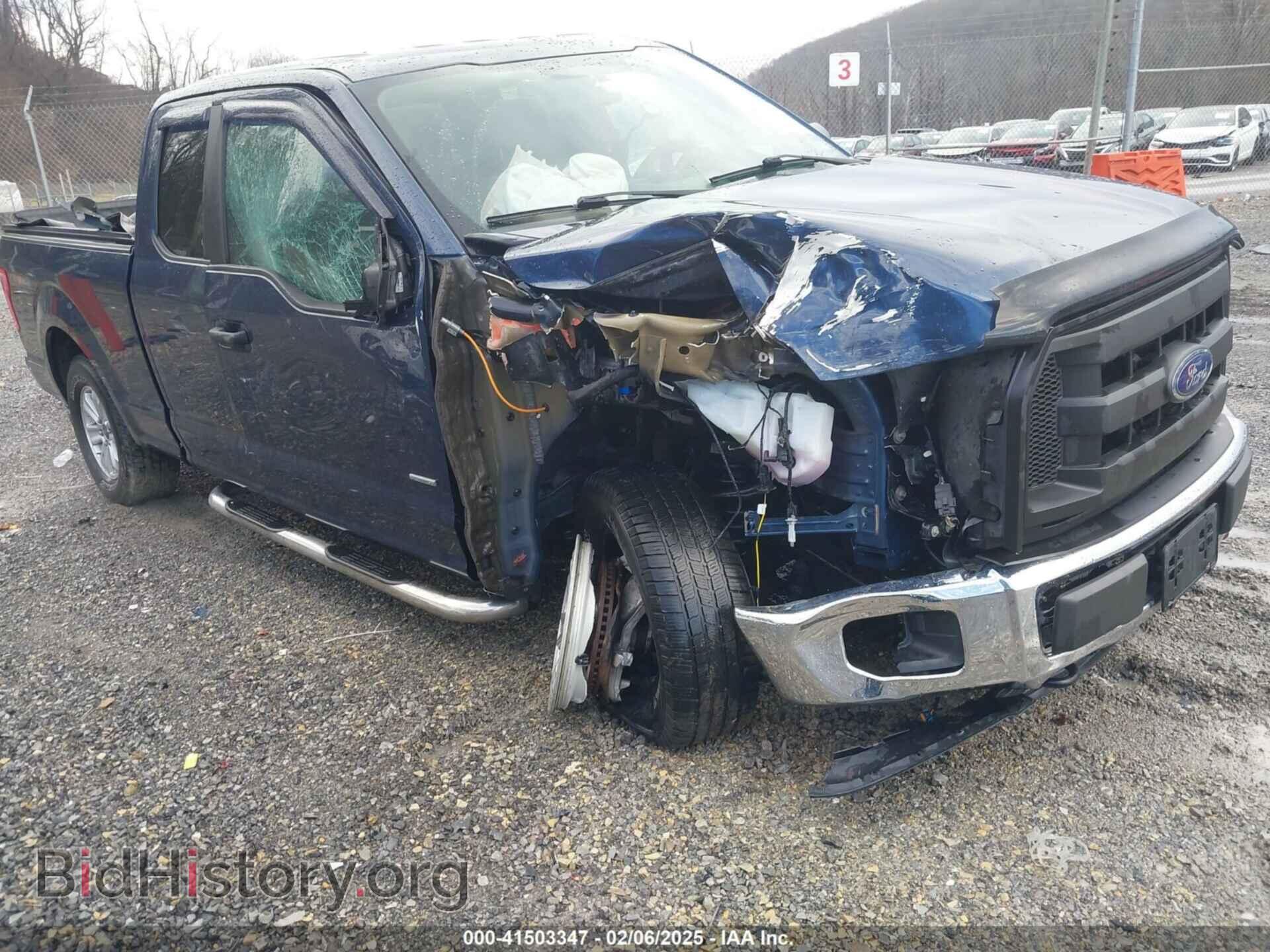 Photo 1FTEX1EP1FFC74925 - FORD F-150 2015