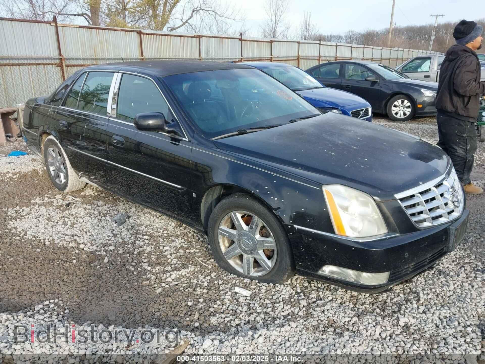 Photo 1G6KD57YX7U180258 - CADILLAC DTS 2007