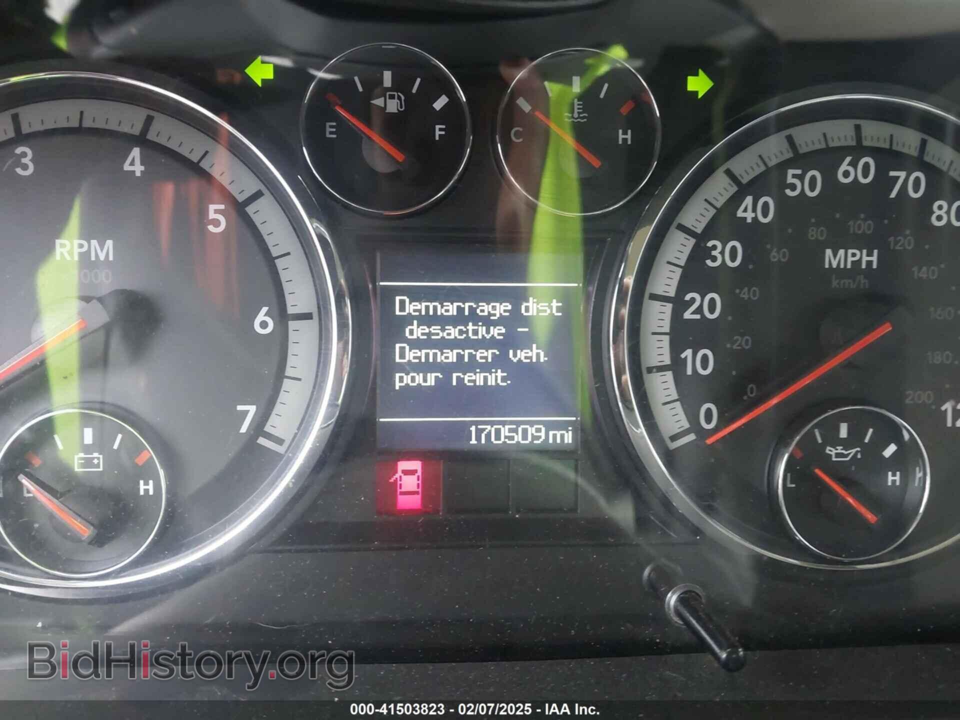 2012 RAM 1500 - VIN: 1C6RD6LT3CS223816 - Фото 7