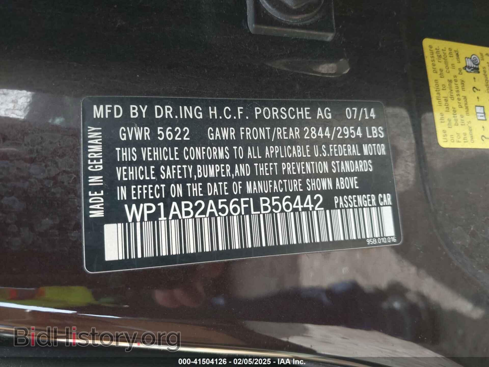 2015 PORSCHE MACAN - VIN: WP1AB2A56FLB56442 - Фото 9