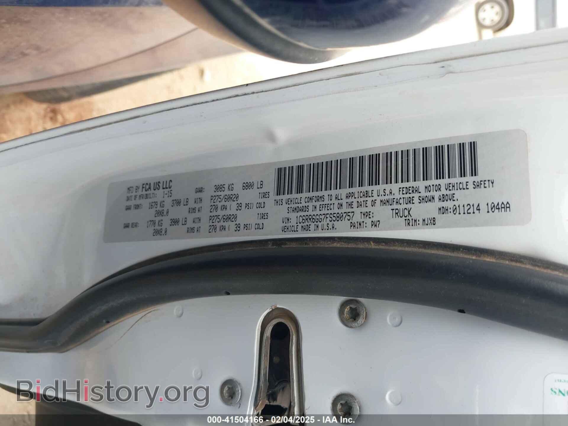 2015 RAM 1500 - VIN: 1C6RR6GG7FS580757 - Фото 9
