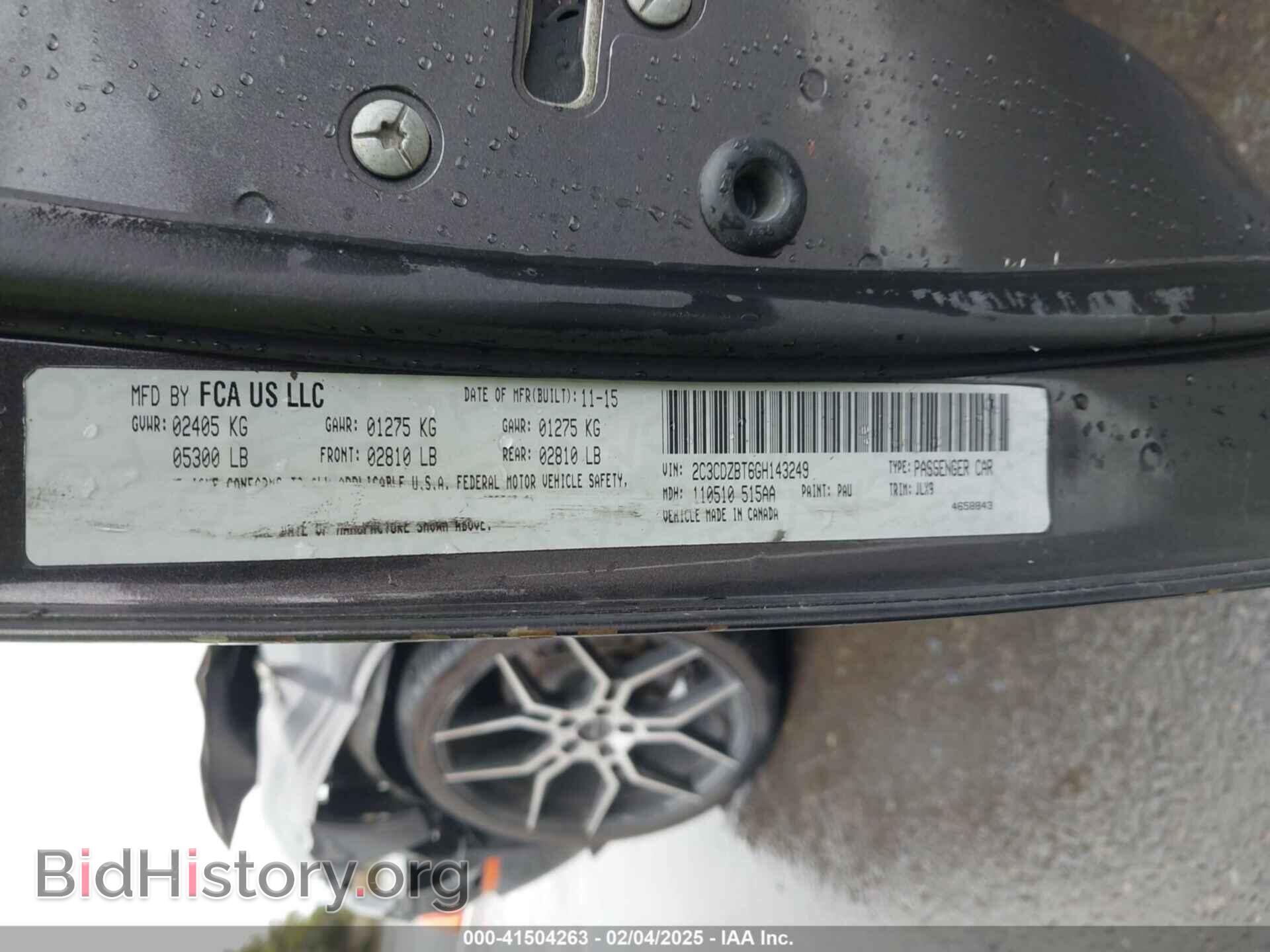 2016 DODGE CHALLENGER - VIN: 2C3CDZBT6GH143249 - Фото 9