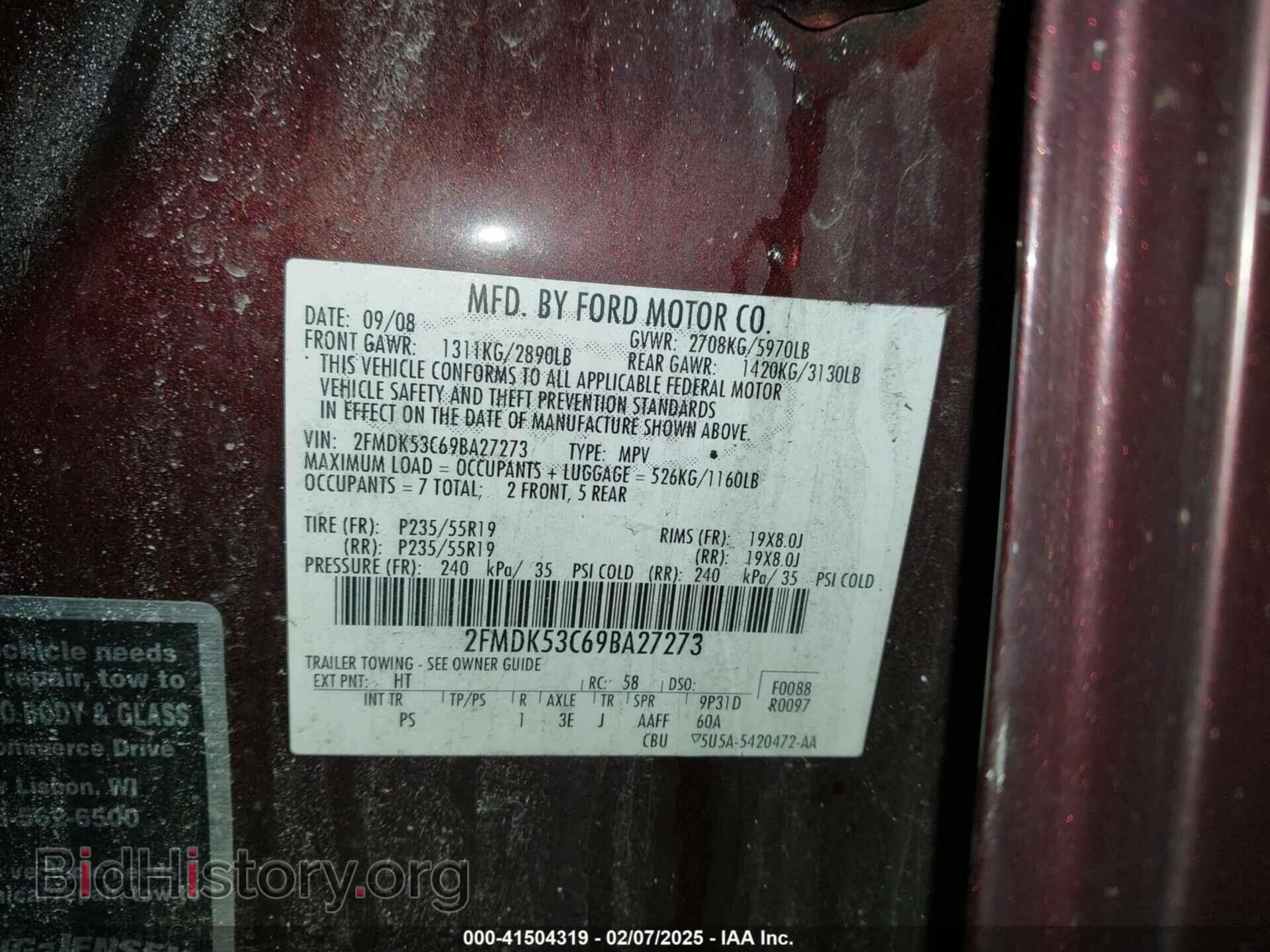 2009 FORD FLEX - VIN: 2FMDK53C69BA27273 - Фото 9