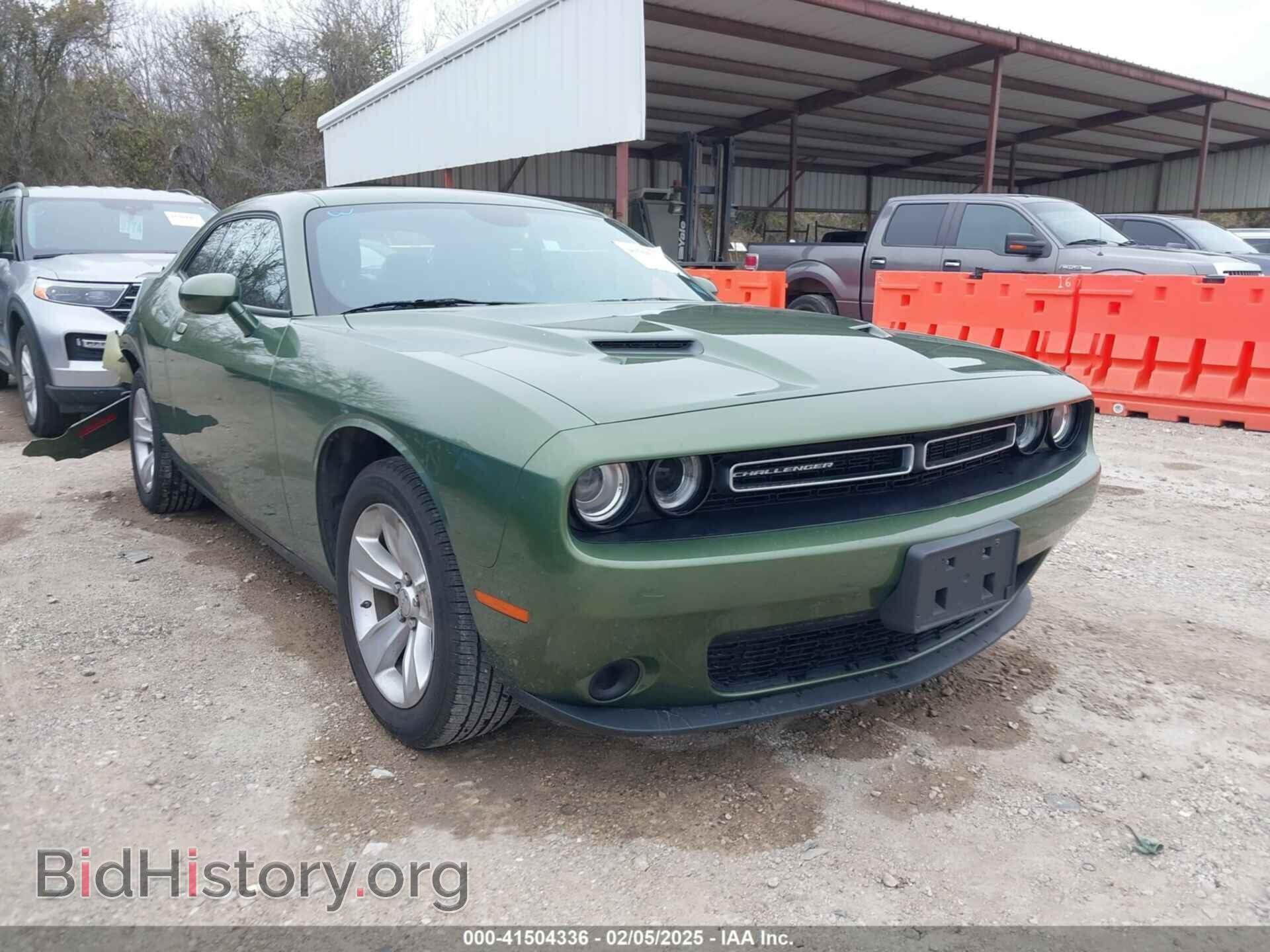 Фотография 2C3CDZAG3PH586463 - DODGE CHALLENGER 2023