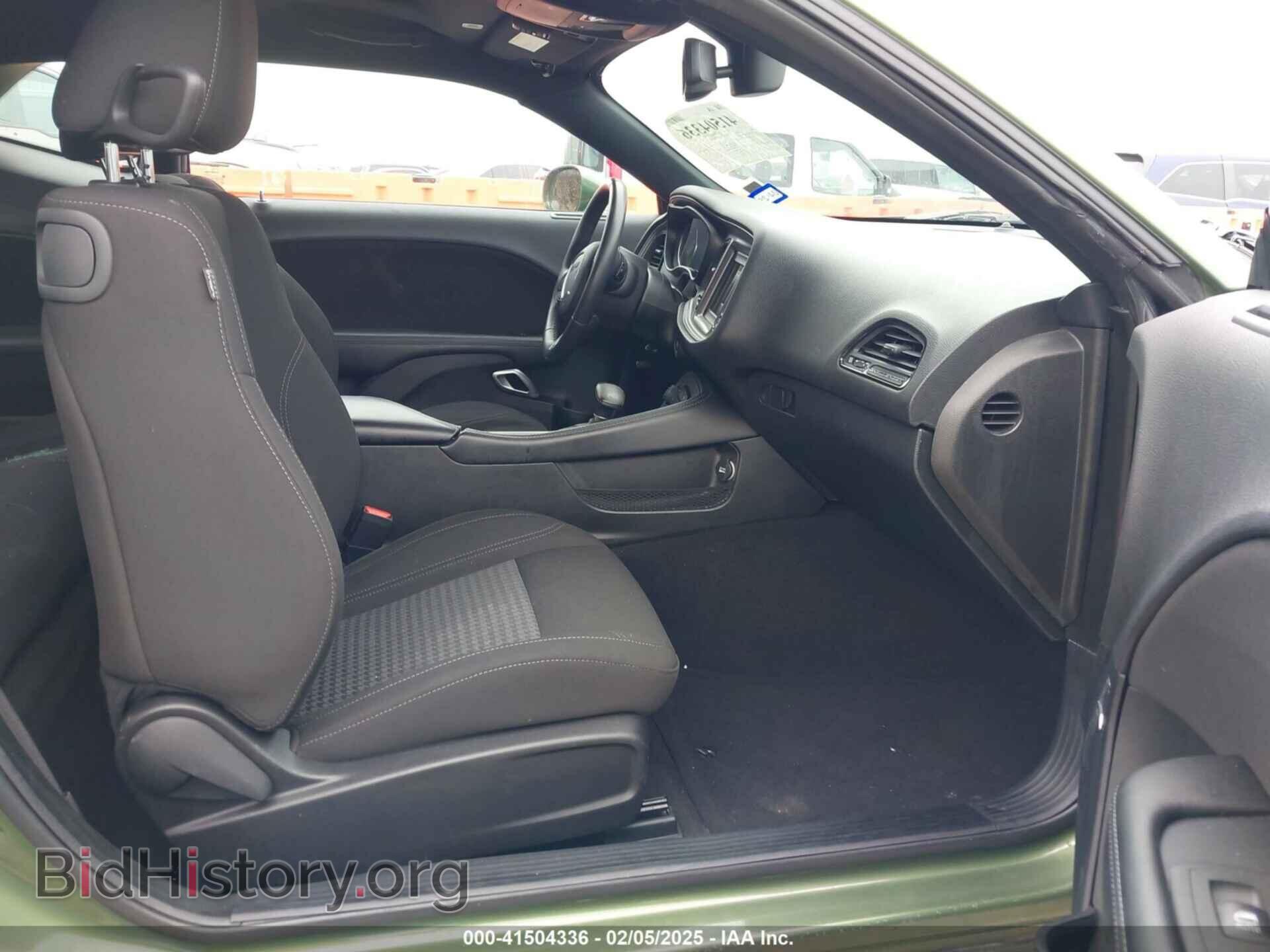 2023 DODGE CHALLENGER - VIN: 2C3CDZAG3PH586463 - Фото 5
