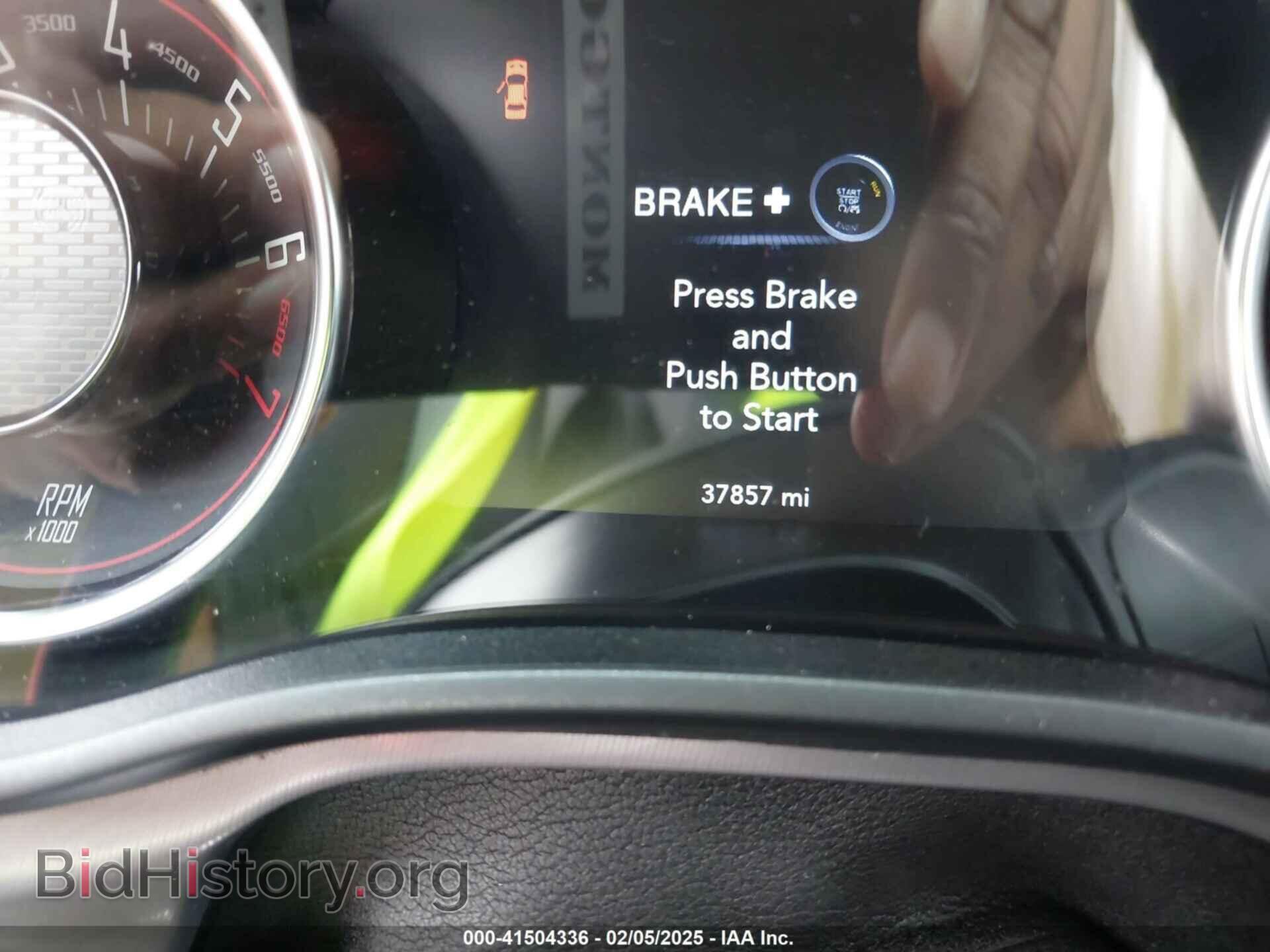 2023 DODGE CHALLENGER - VIN: 2C3CDZAG3PH586463 - Фото 7