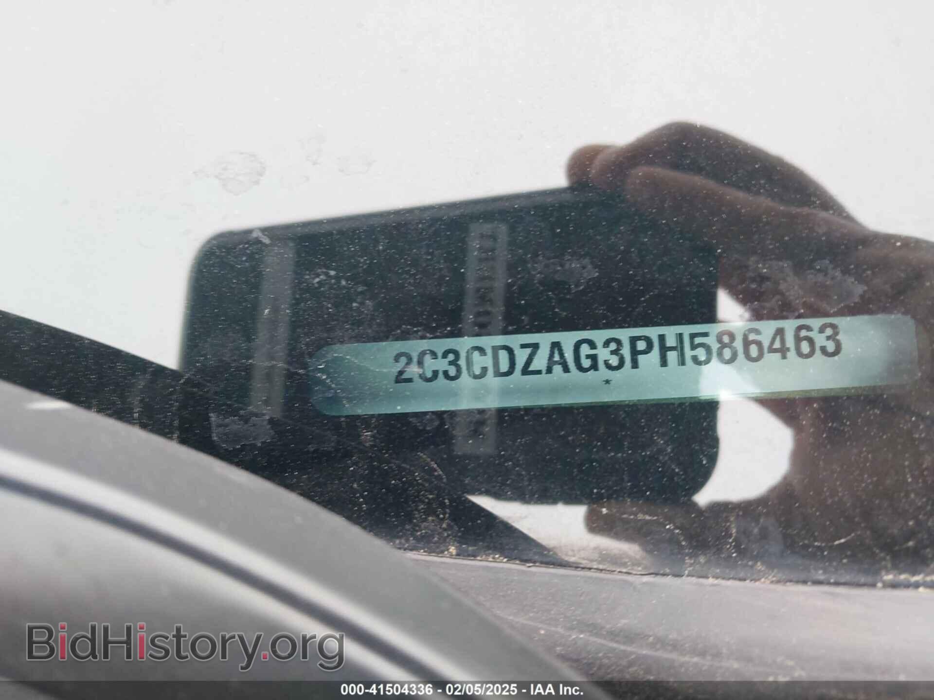 2023 DODGE CHALLENGER - VIN: 2C3CDZAG3PH586463 - Фото 9