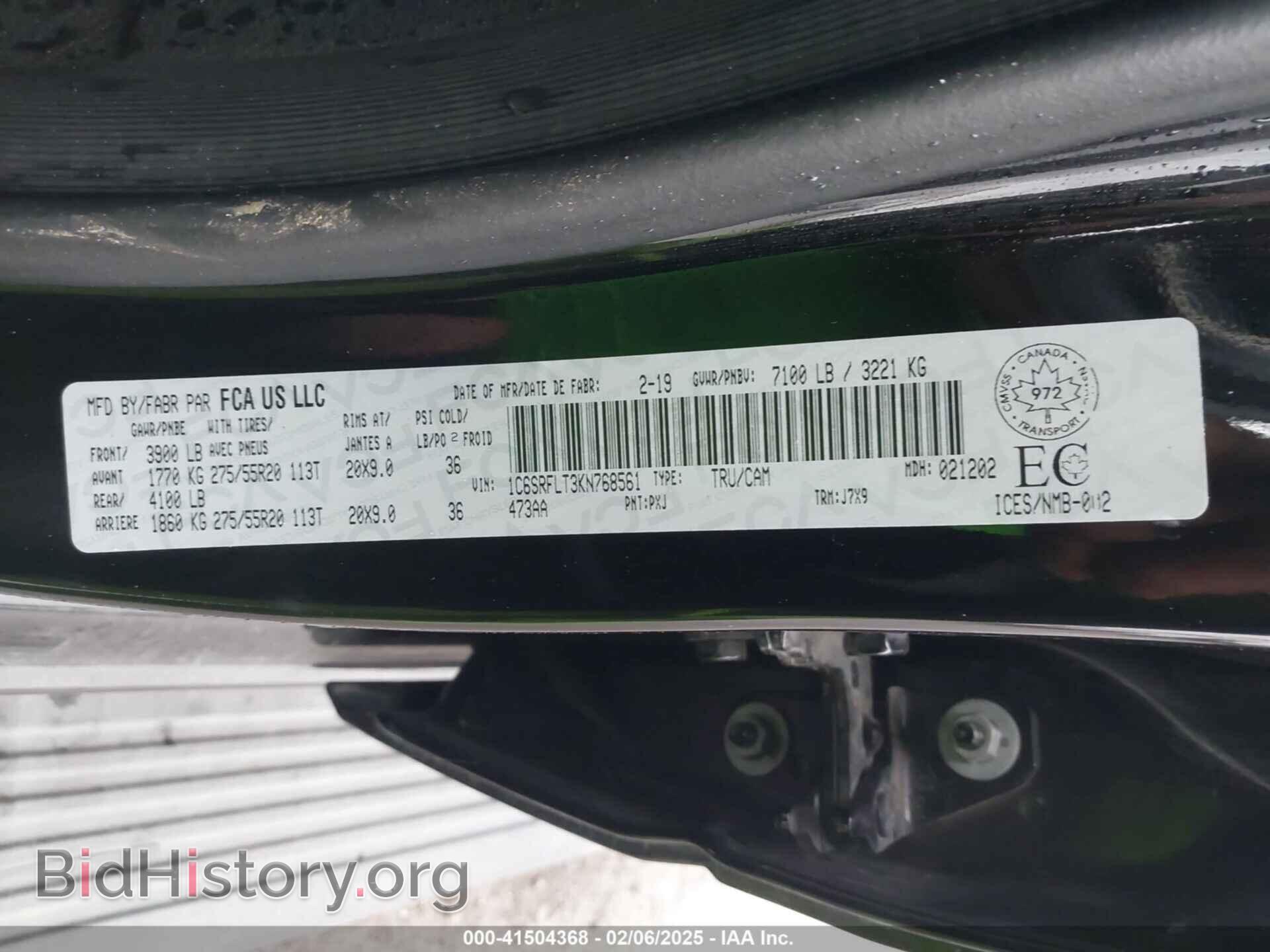 2019 RAM 1500 - VIN: 1C6SRFLT3KN768561 - Фото 9