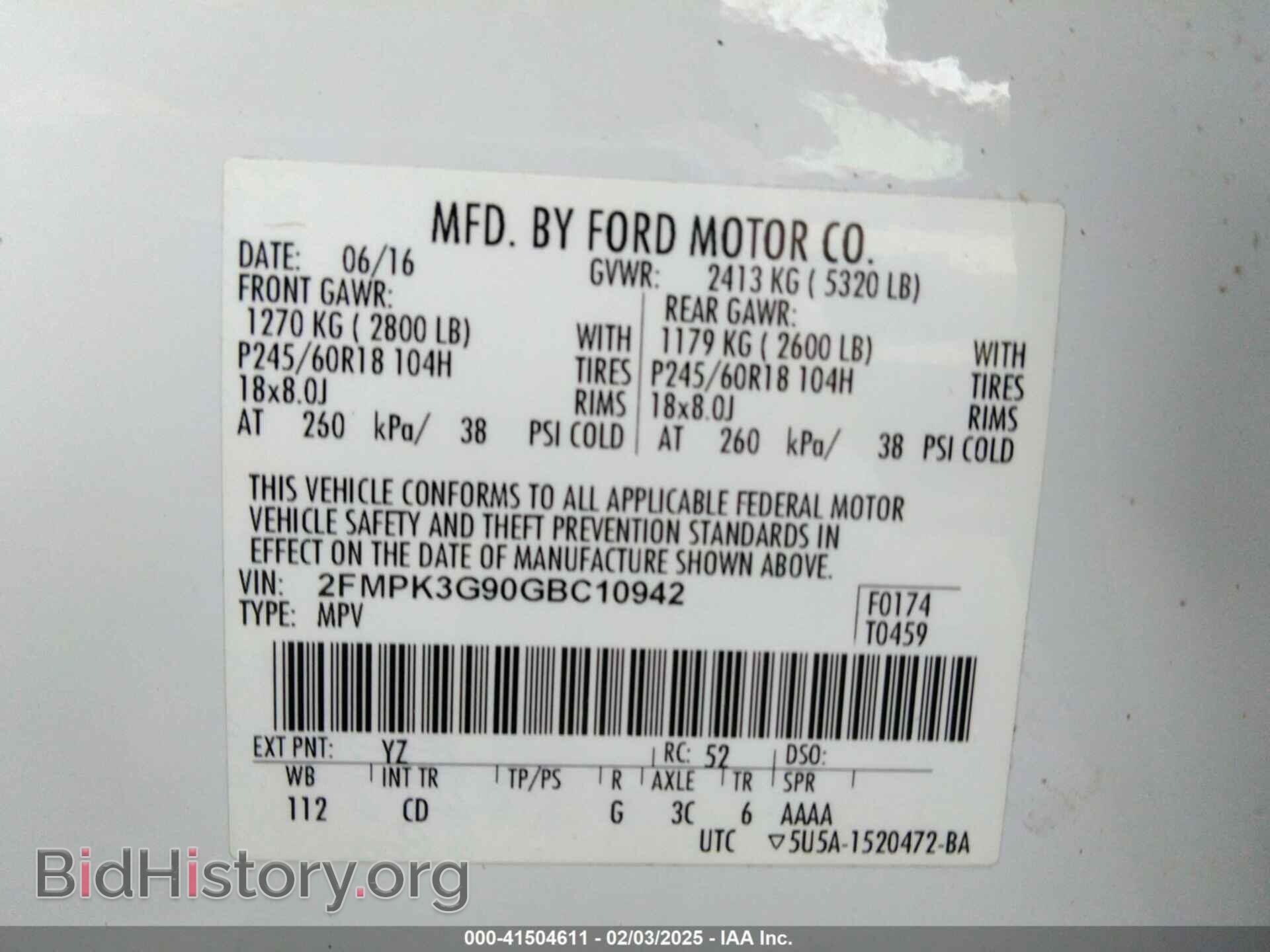 2016 FORD EDGE - VIN: 2FMPK3G90GBC10942 - Фото 9