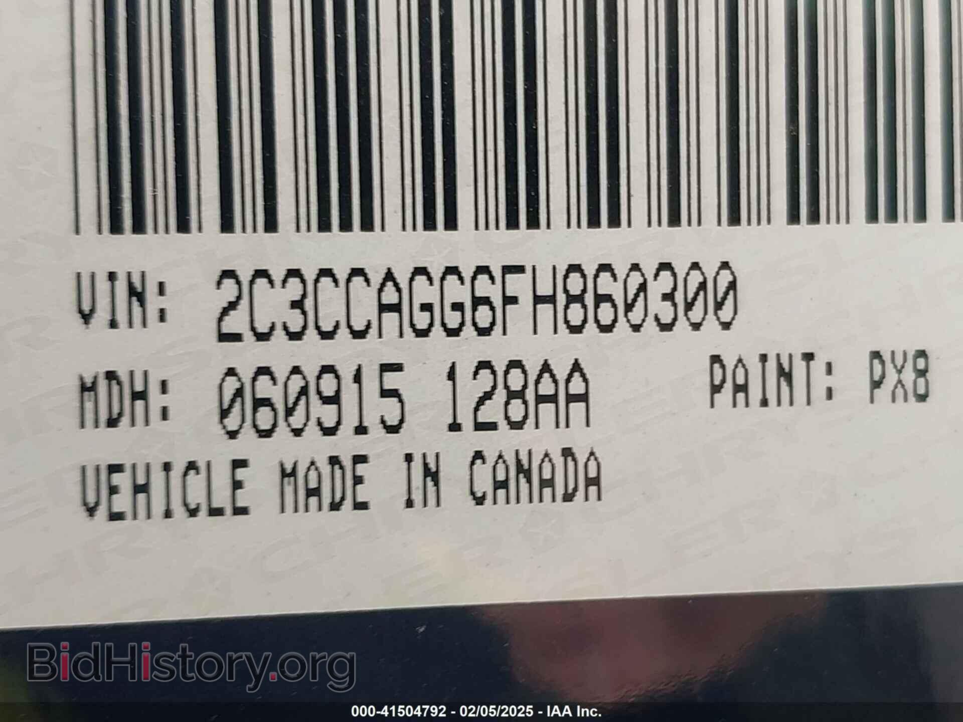 2015 CHRYSLER 300 - VIN: 2C3CCAGG6FH860300 - Фото 9