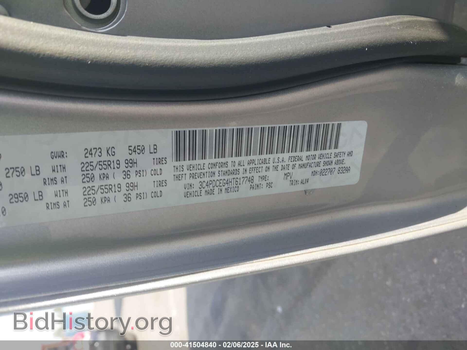 2017 DODGE JOURNEY - VIN: 3C4PDCEG4HT617748 - Фото 9