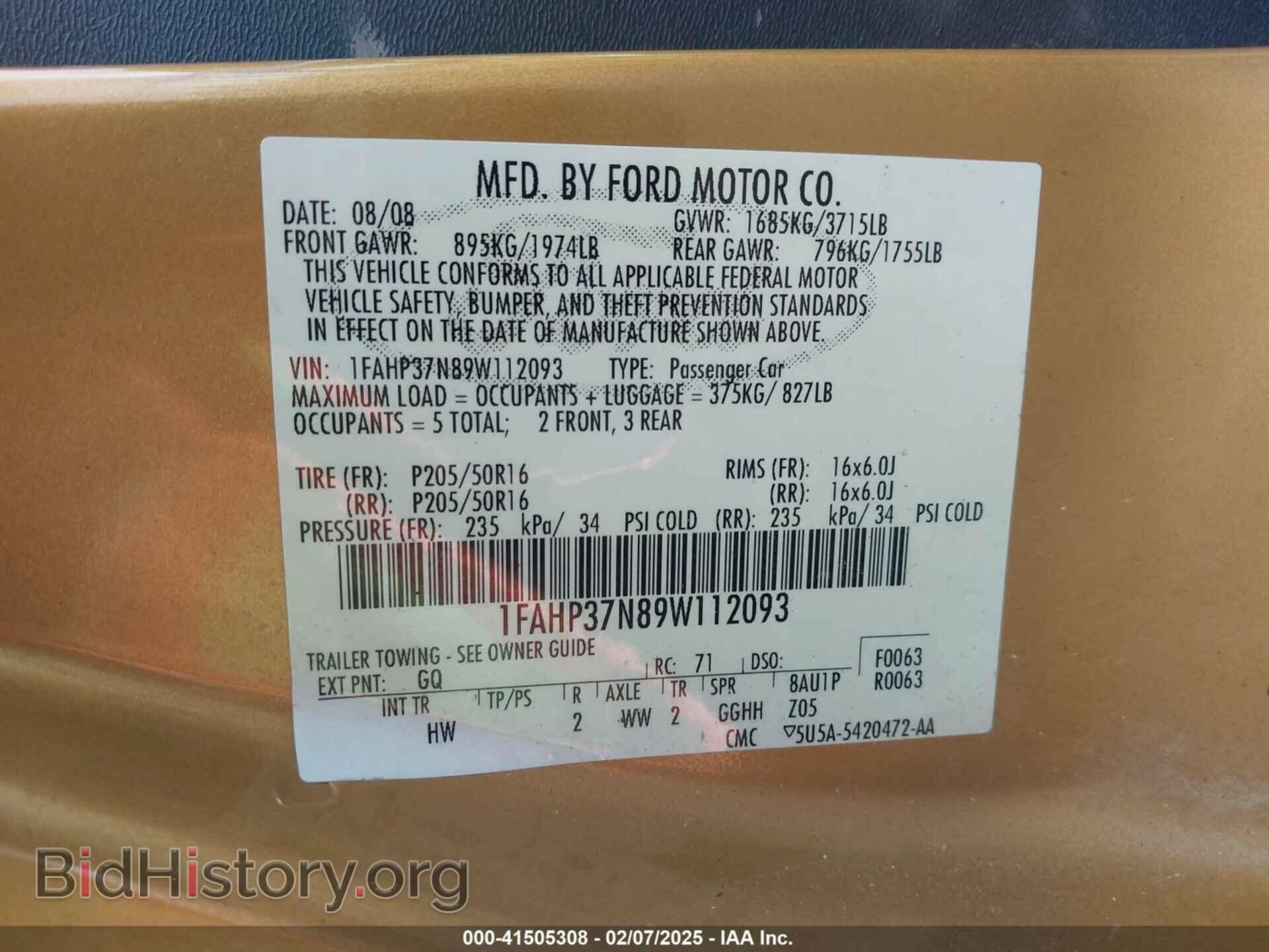 2009 FORD FOCUS - VIN: 1FAHP37N89W112093 - Фото 9