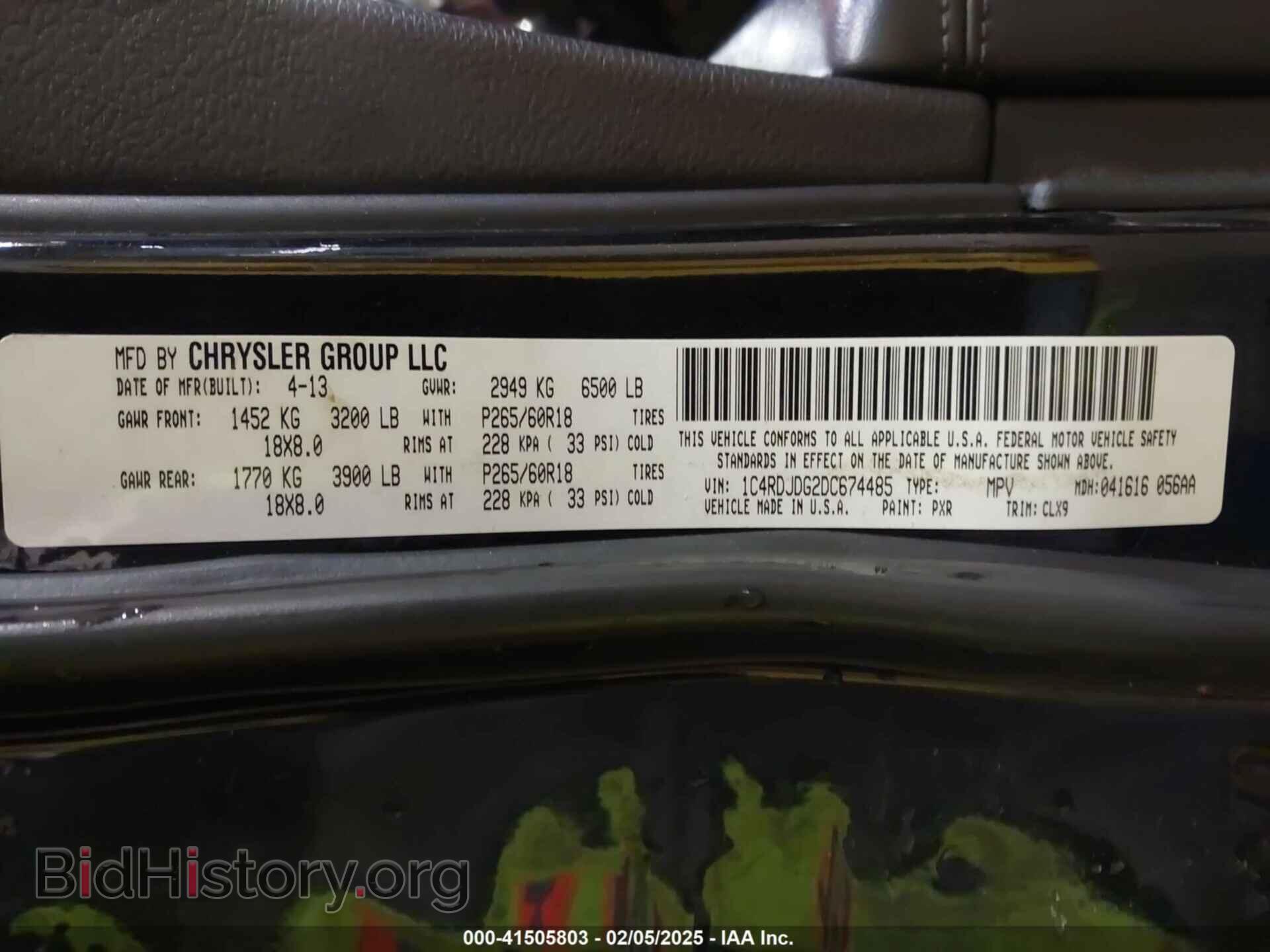 2013 DODGE DURANGO - VIN: 1C4RDJDG2DC674485 - Photo 8