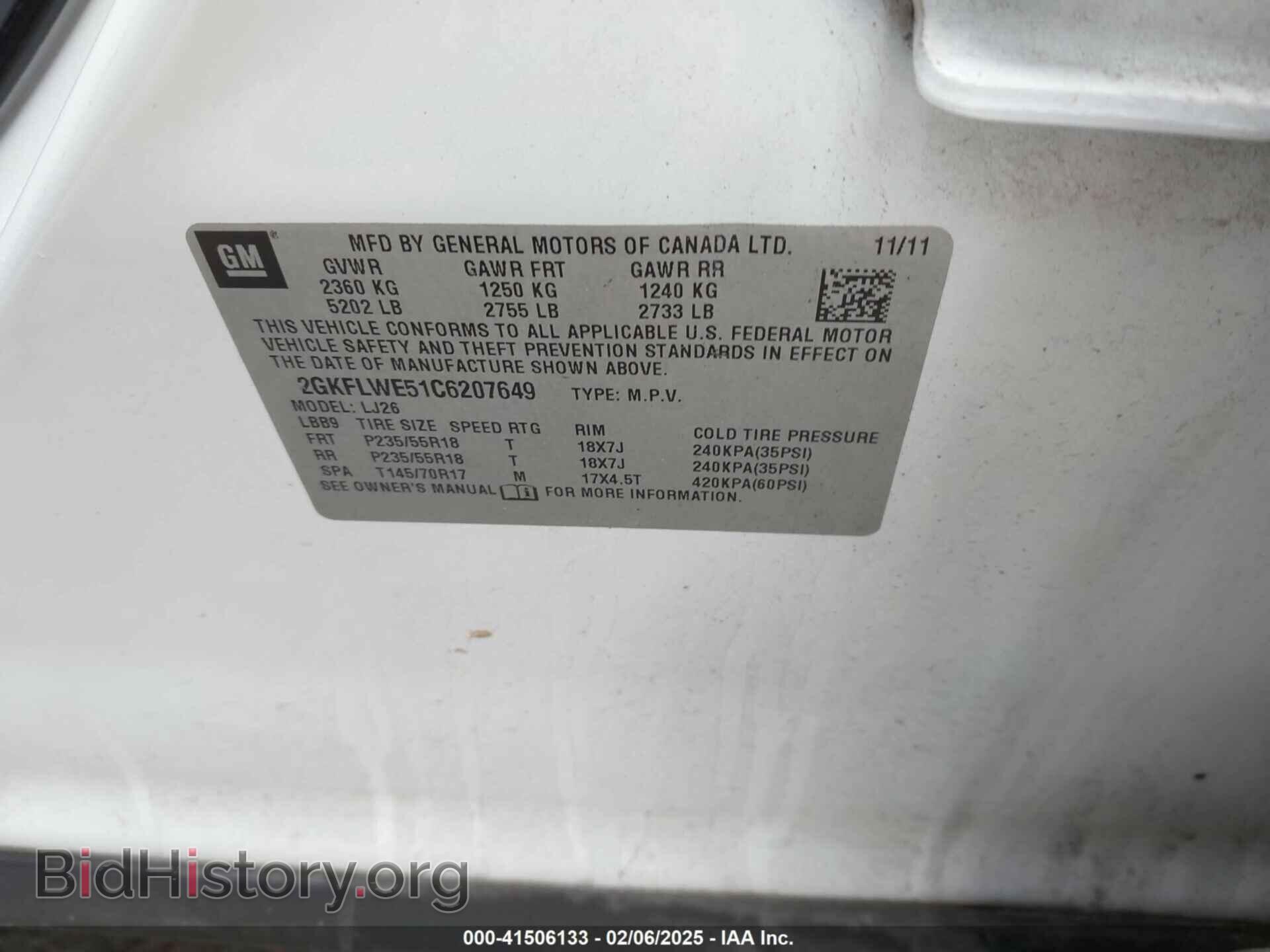 2012 GMC TERRAIN - VIN: 2GKFLWE51C6207649 - Фото 9