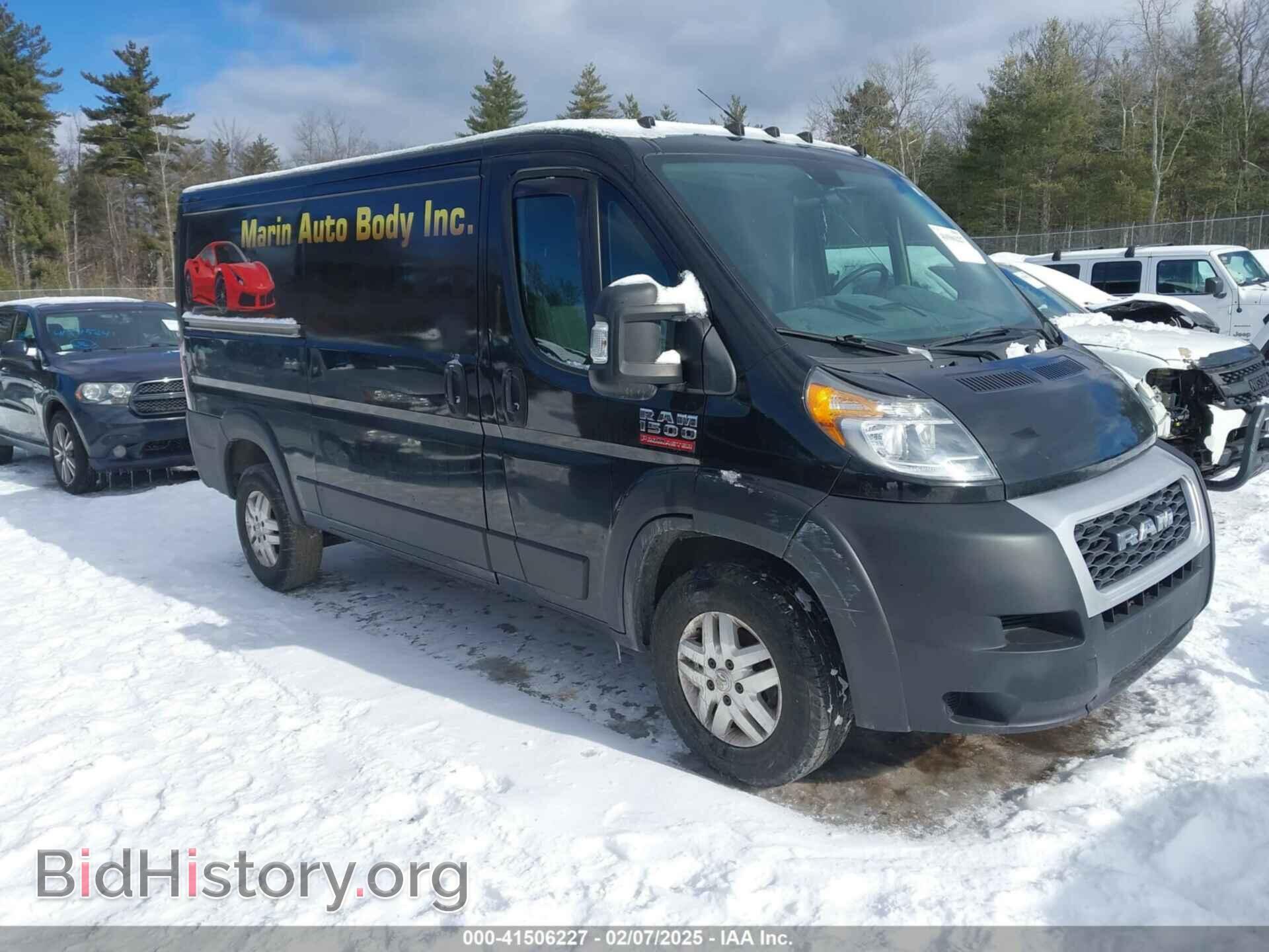 Photo 3C6TRVAG4EE121499 - RAM PROMASTER 1500 2014