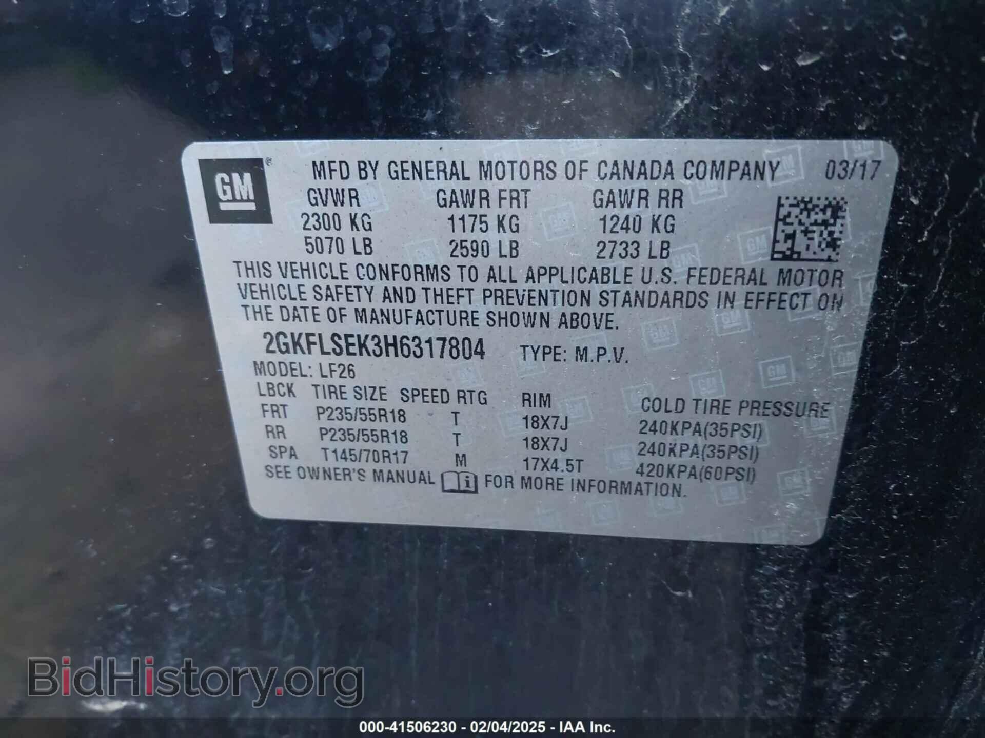2017 GMC TERRAIN - VIN: 2GKFLSEK3H6317804 - Photo 9