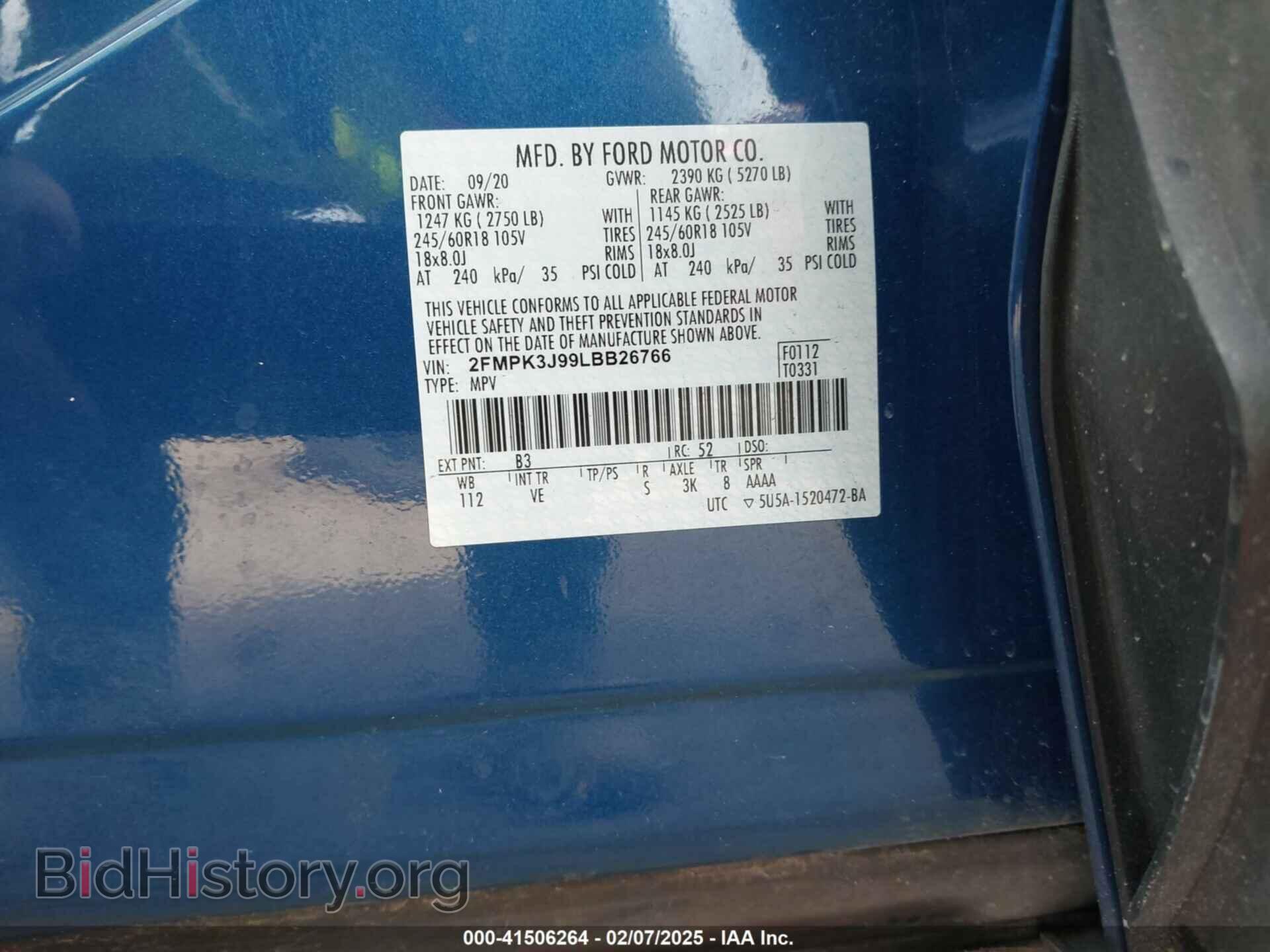 2020 FORD EDGE - VIN: 2FMPK3J99LBB26766 - Фото 9