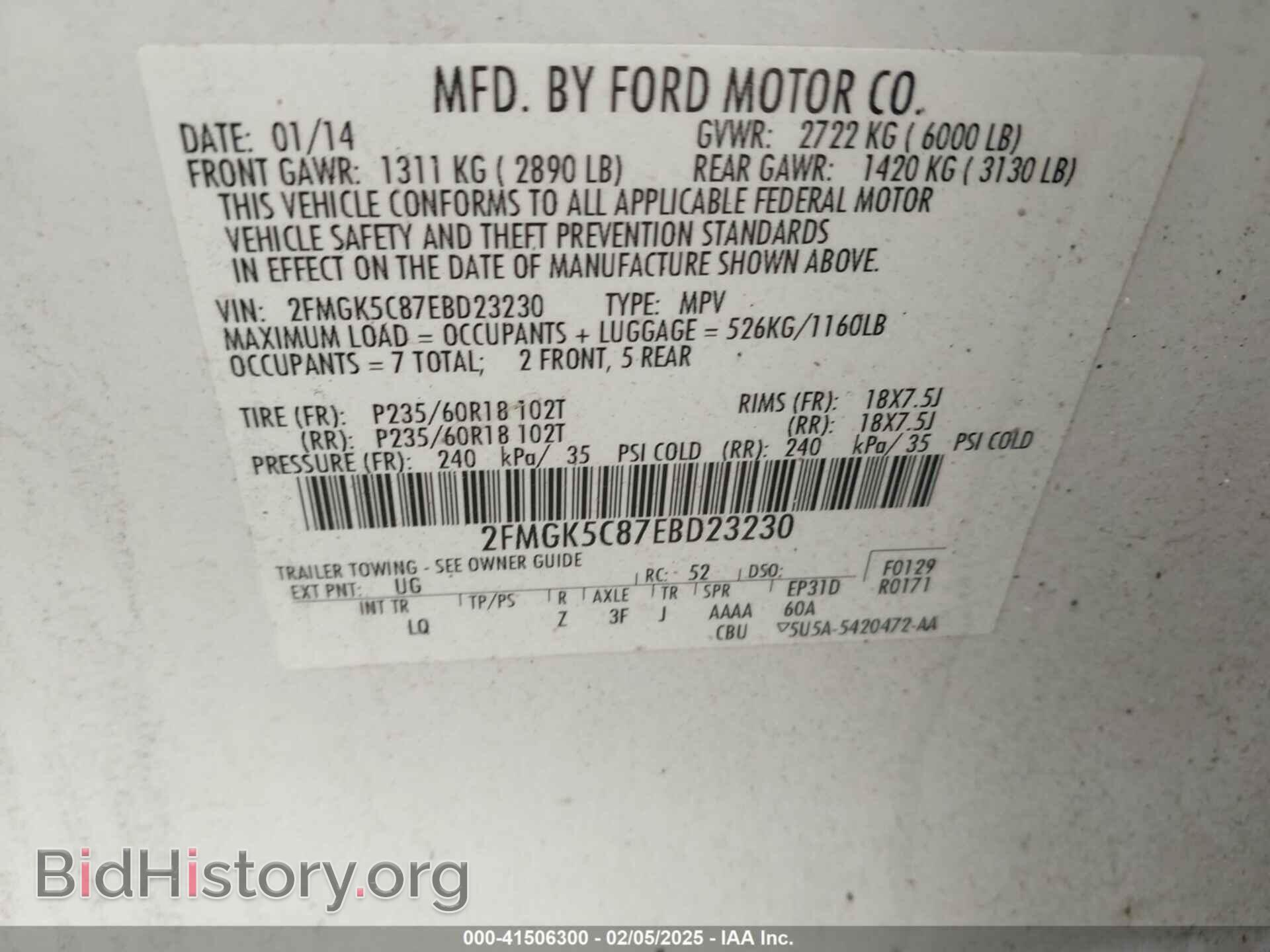 2014 FORD FLEX - VIN: 2FMGK5C87EBD23230 - Photo 9