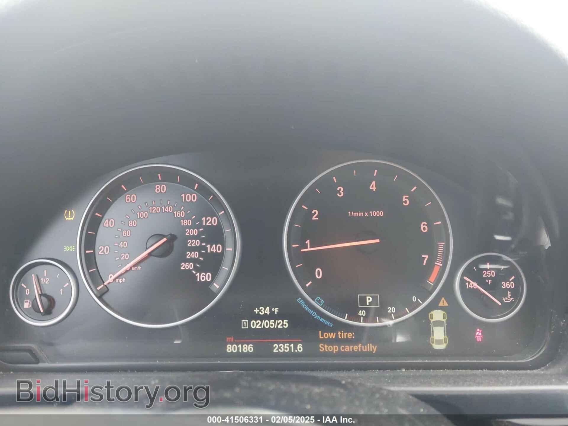 2016 BMW 528I - VIN: WBA5A7C58GG151475 - Фото 7