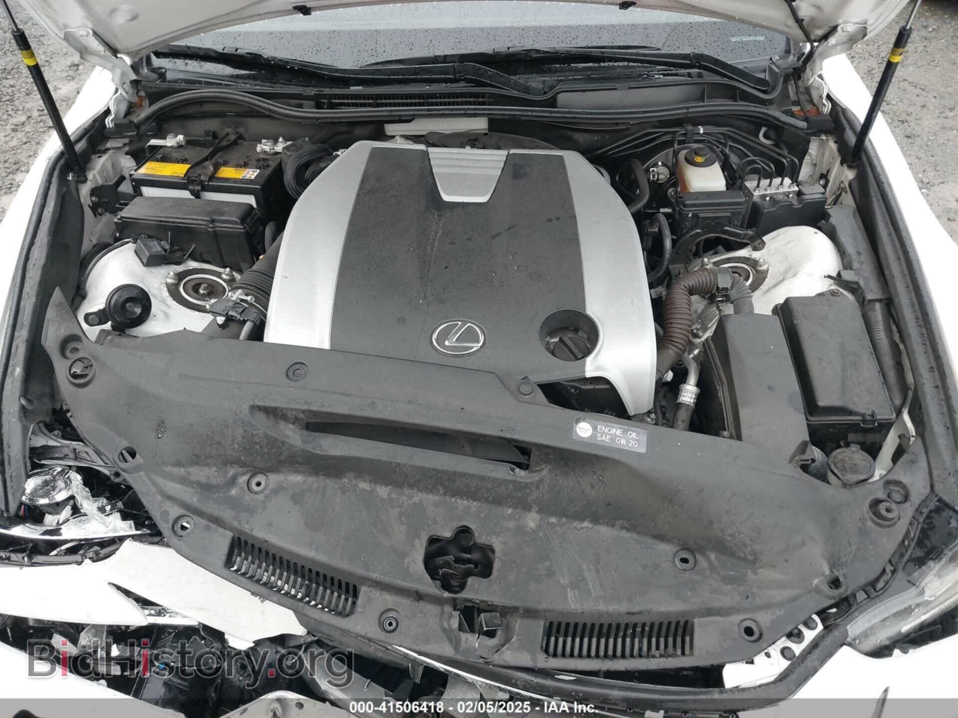2017 LEXUS IS 300 - VIN: JTHCM1D25H5025802 - Фото 10