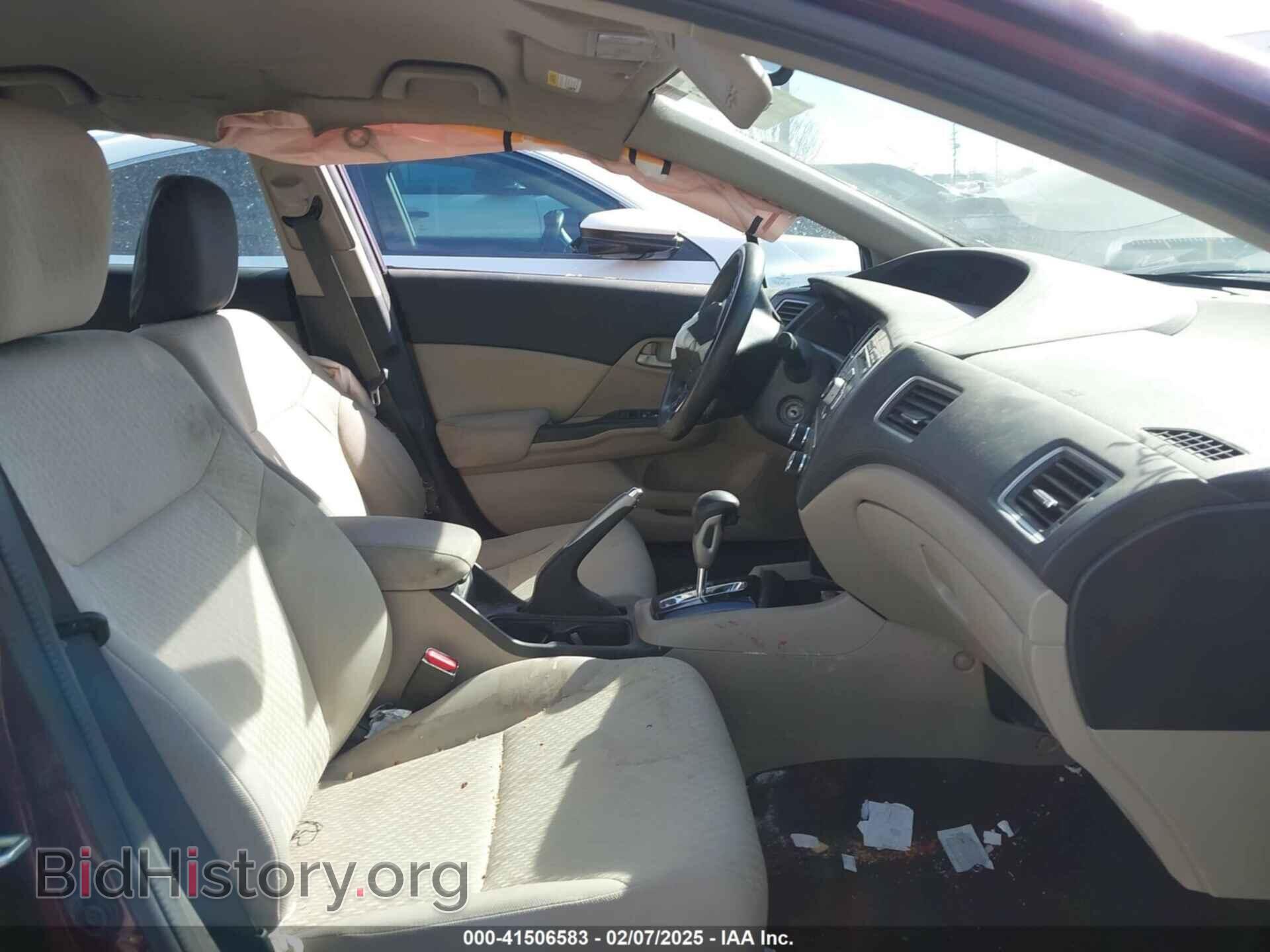 2014 HONDA CIVIC - VIN: 19XFB2F59EE017431 - Фото 5