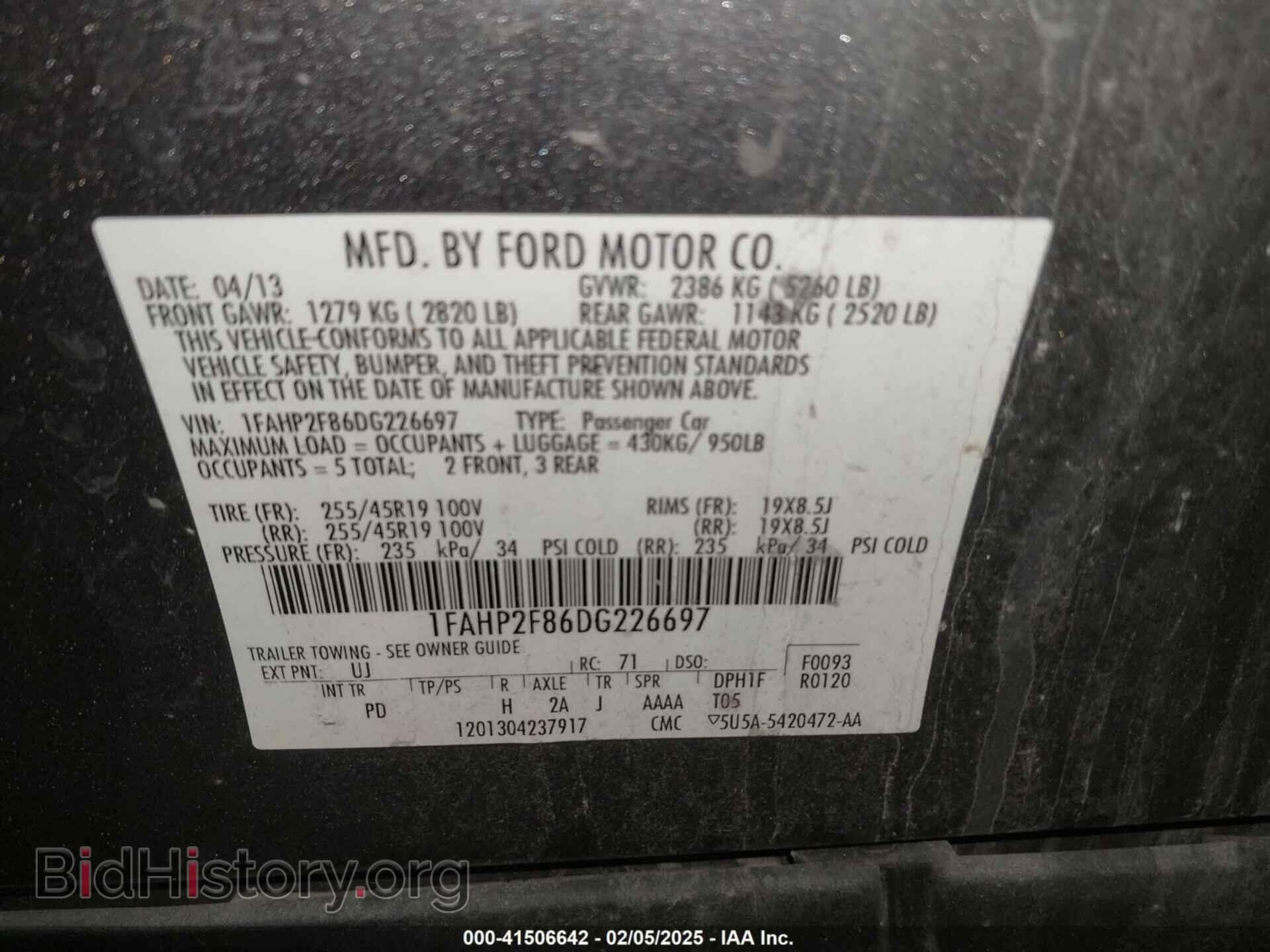 2013 FORD TAURUS - VIN: 1FAHP2F86DG226697 - Фото 9