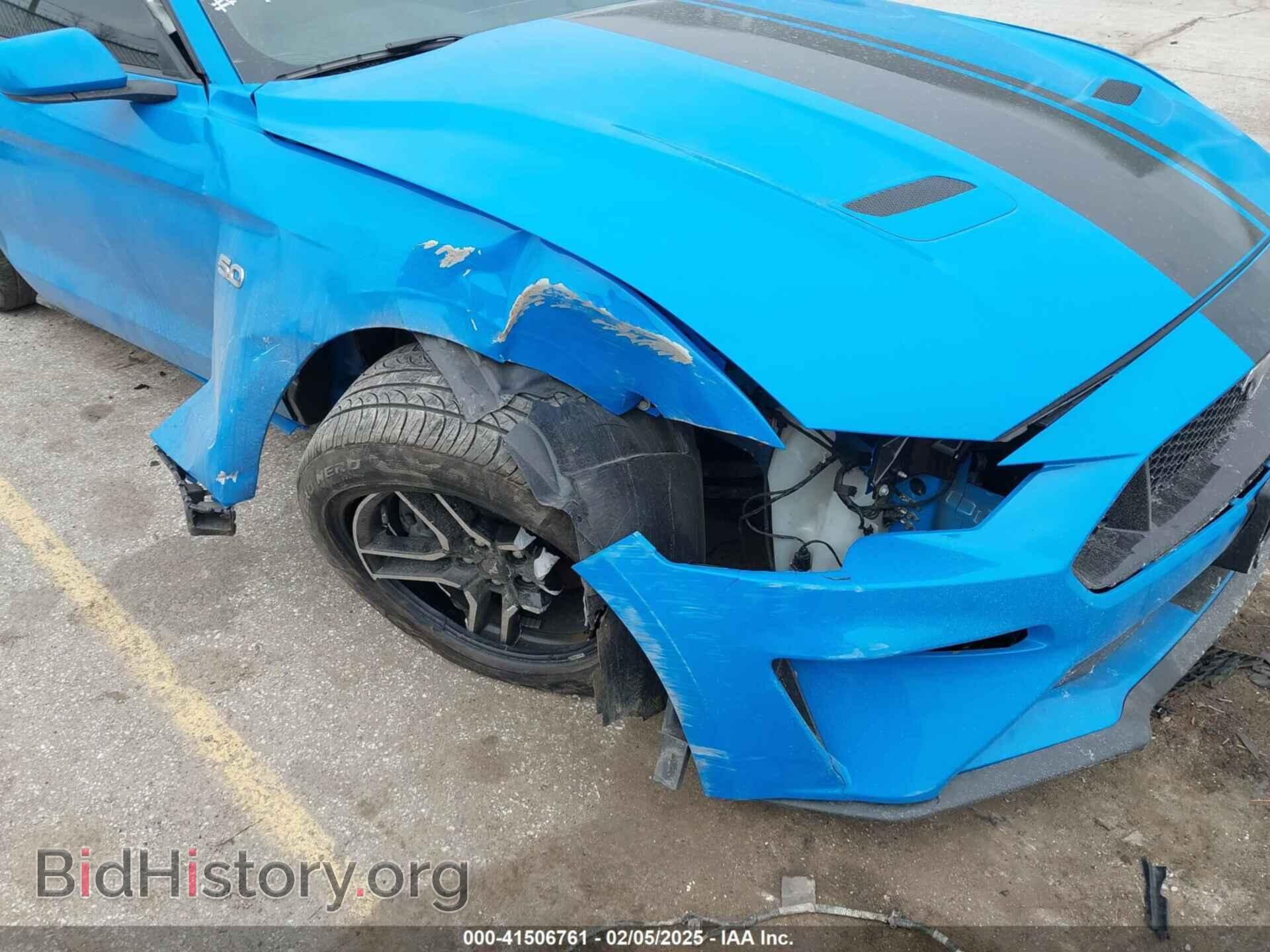 2023 FORD MUSTANG - VIN: 1FA6P8CF3P5304351 - Фото 6