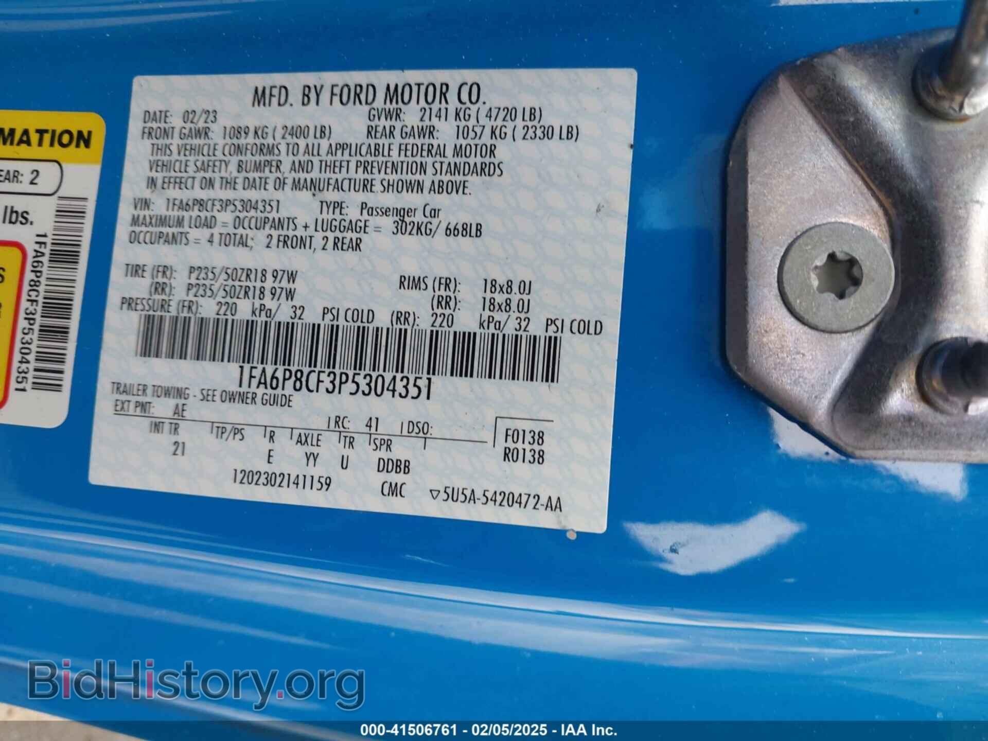 2023 FORD MUSTANG - VIN: 1FA6P8CF3P5304351 - Фото 9