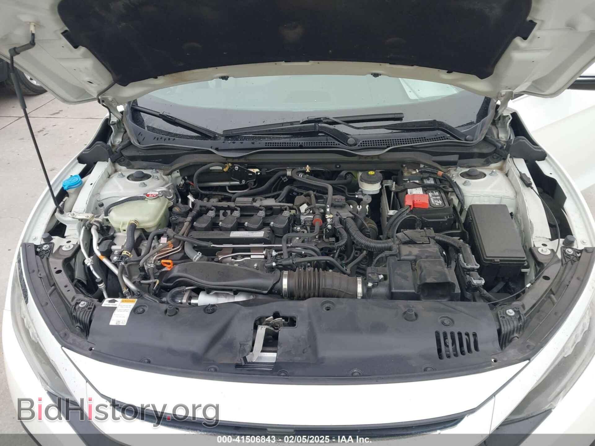 2017 HONDA CIVIC - VIN: 2HGFC3B91HH353905 - Фото 10