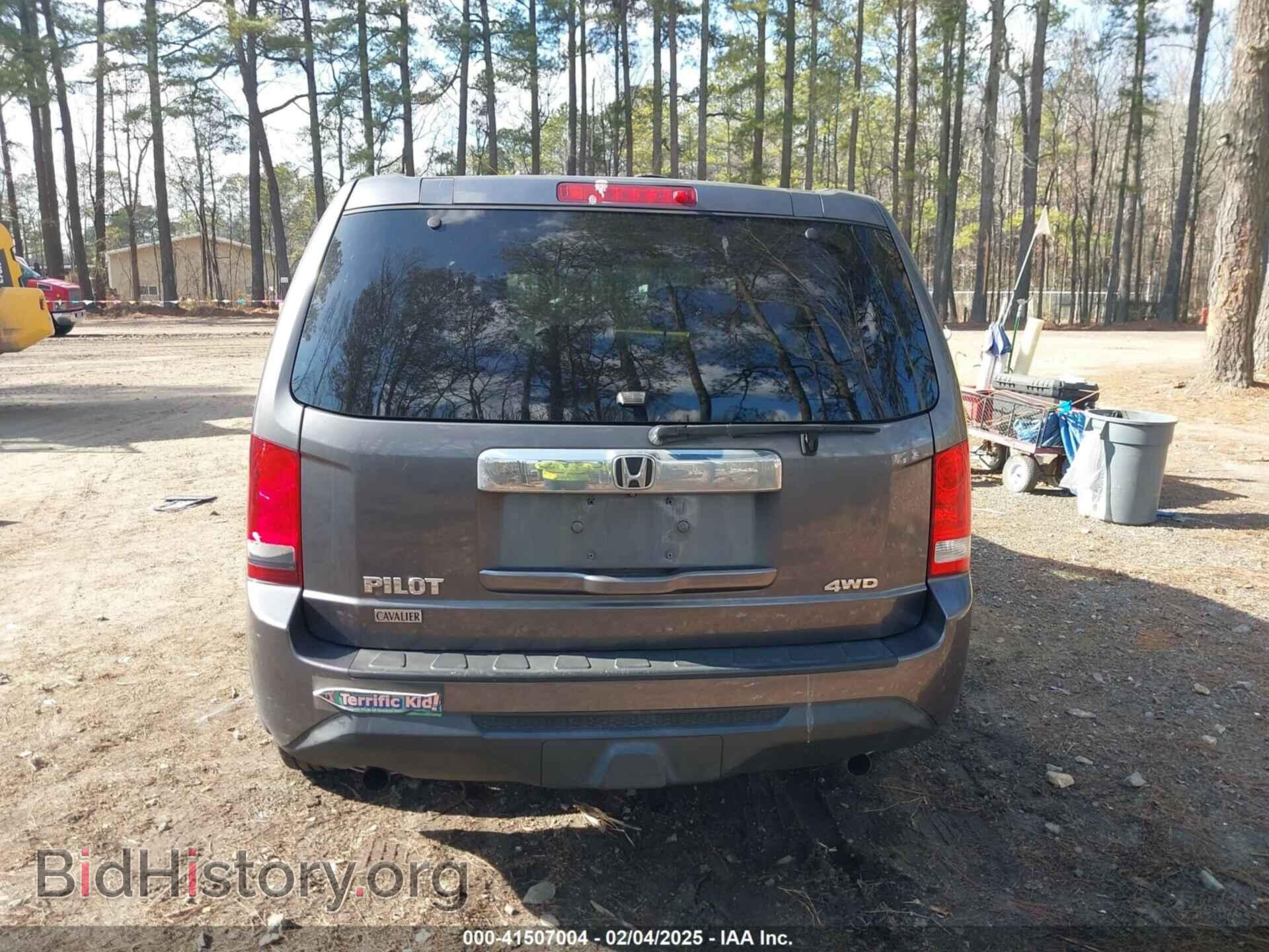 2014 HONDA PILOT - VIN: 5FNYF4H22EB056514 - Фото 16