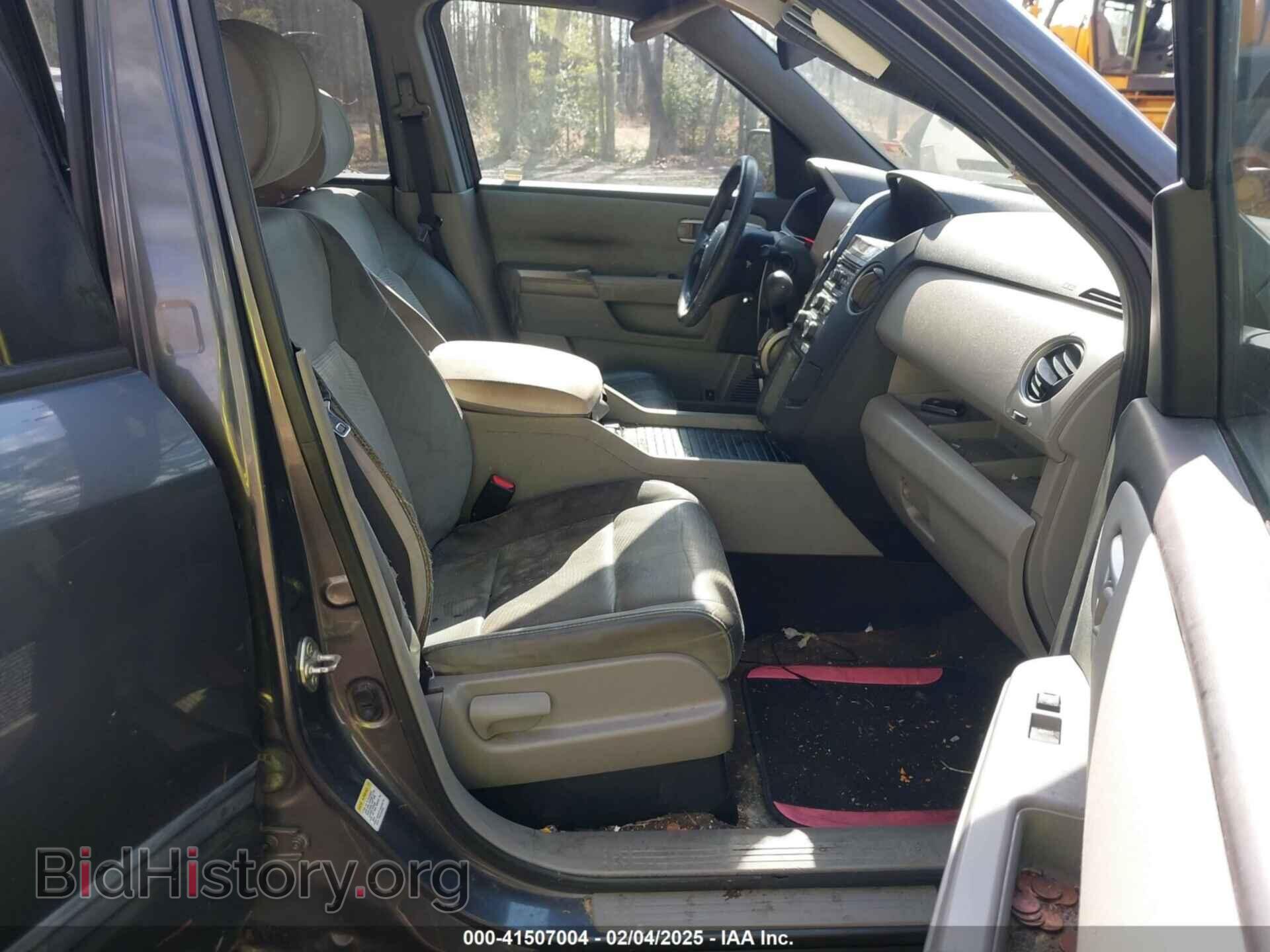 2014 HONDA PILOT - VIN: 5FNYF4H22EB056514 - Фото 5