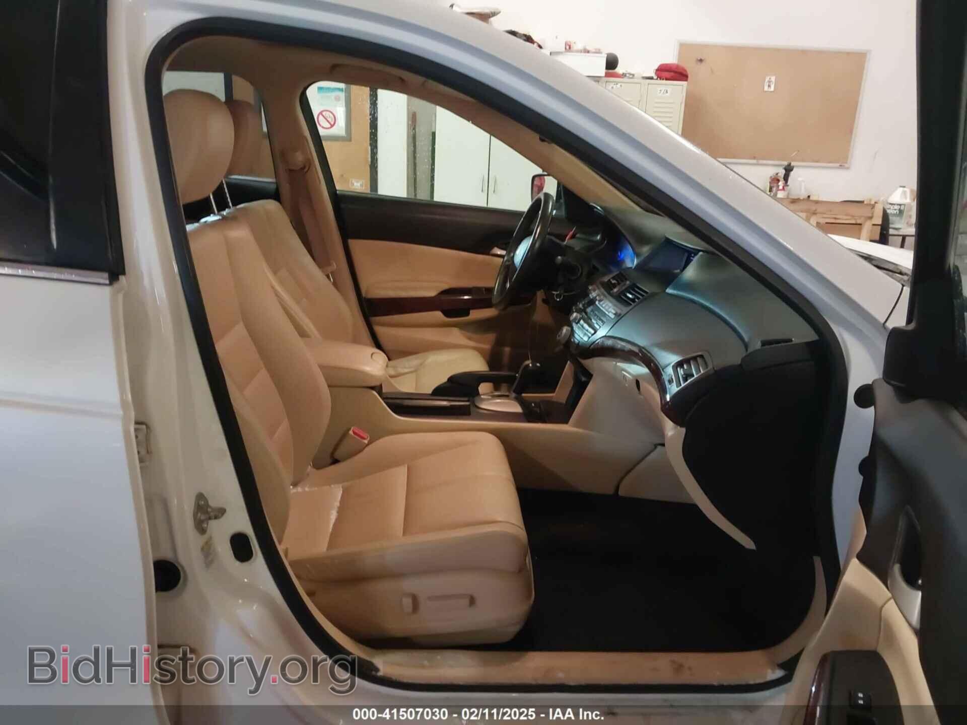 2012 HONDA CROSSTOUR - VIN: 5J6TF2H57CL010853 - Фото 5