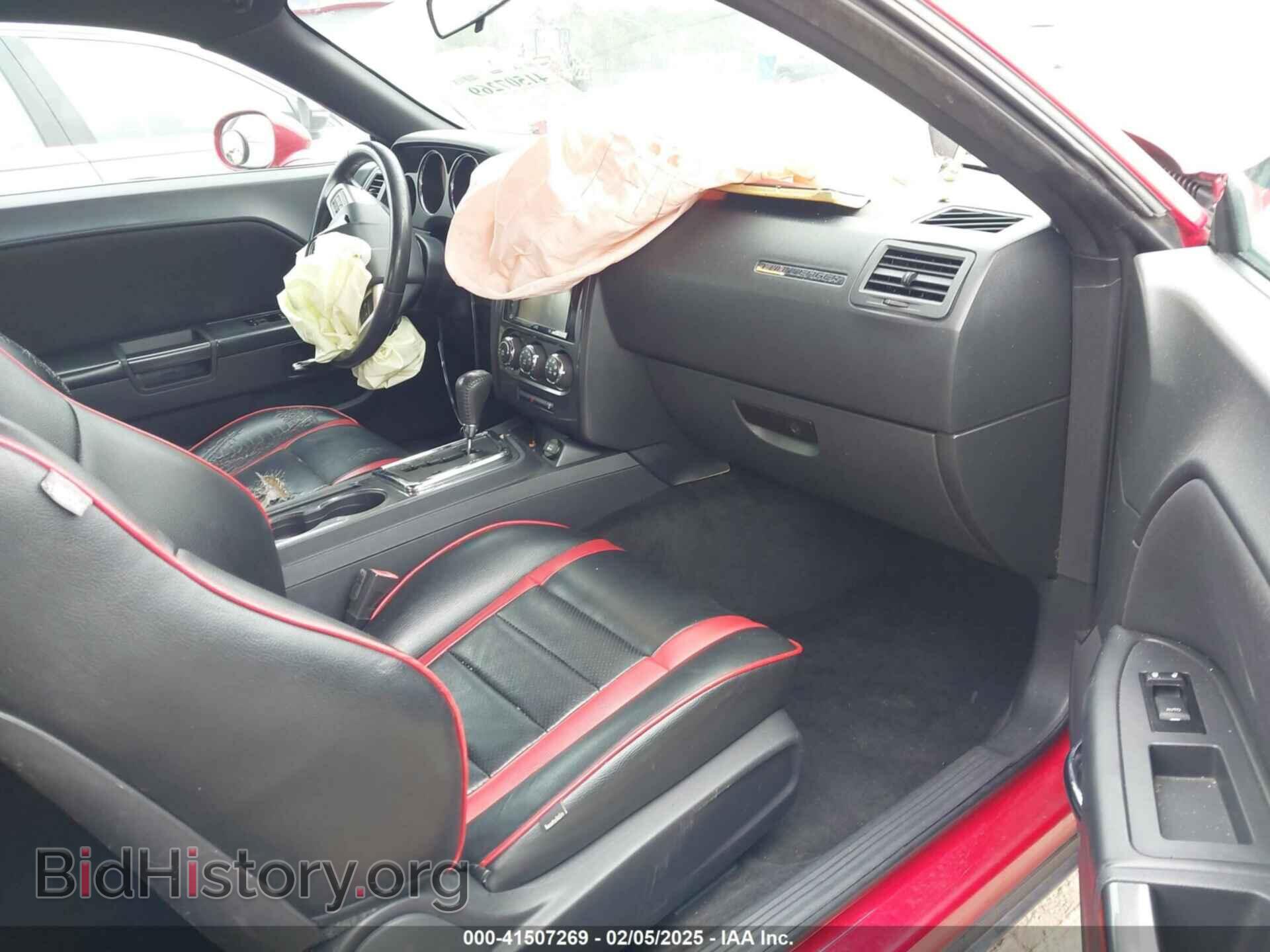 2013 DODGE CHALLENGER - VIN: 2C3CDYAG9DH592886 - Фото 5