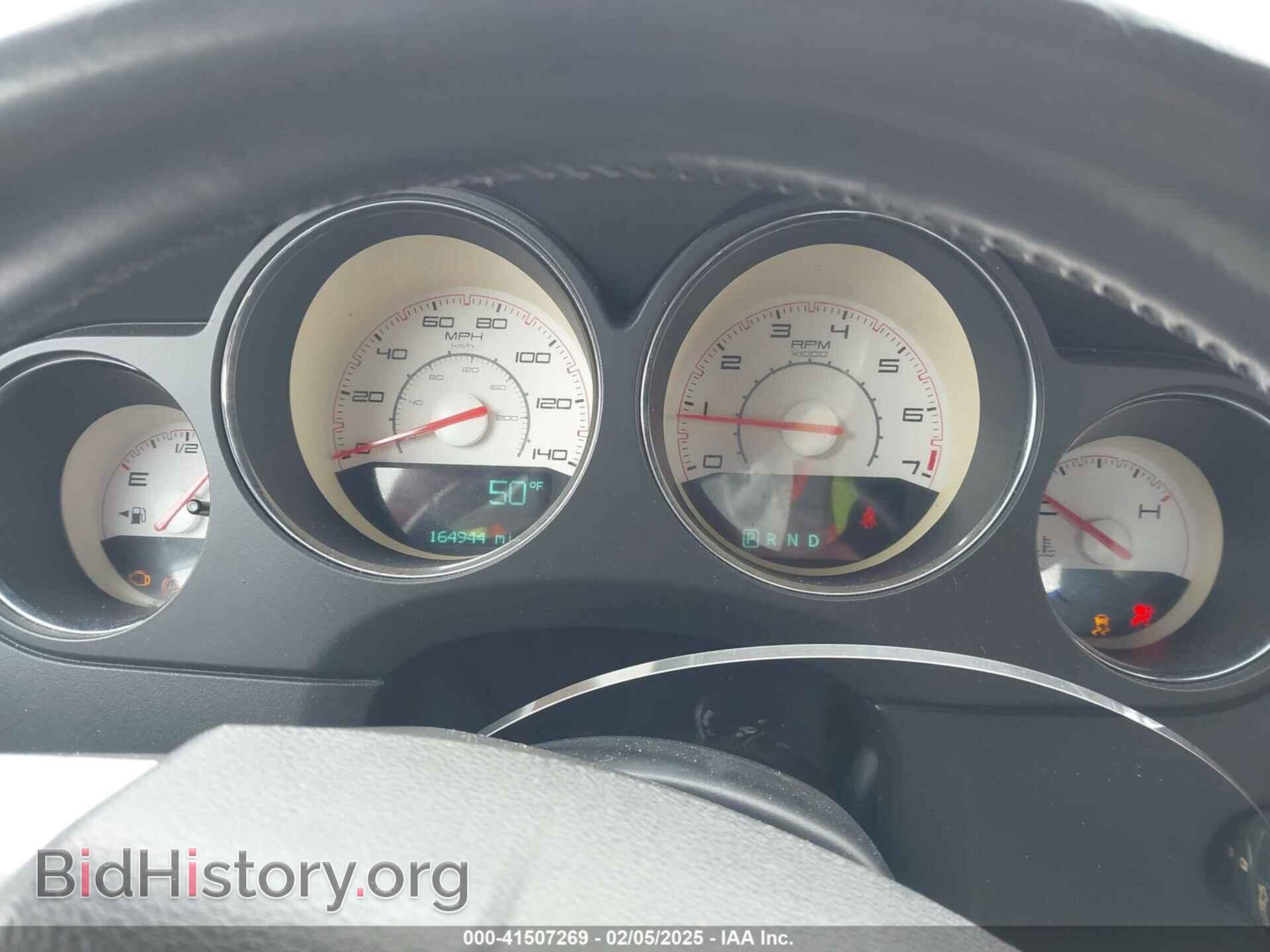 2013 DODGE CHALLENGER - VIN: 2C3CDYAG9DH592886 - Фото 7