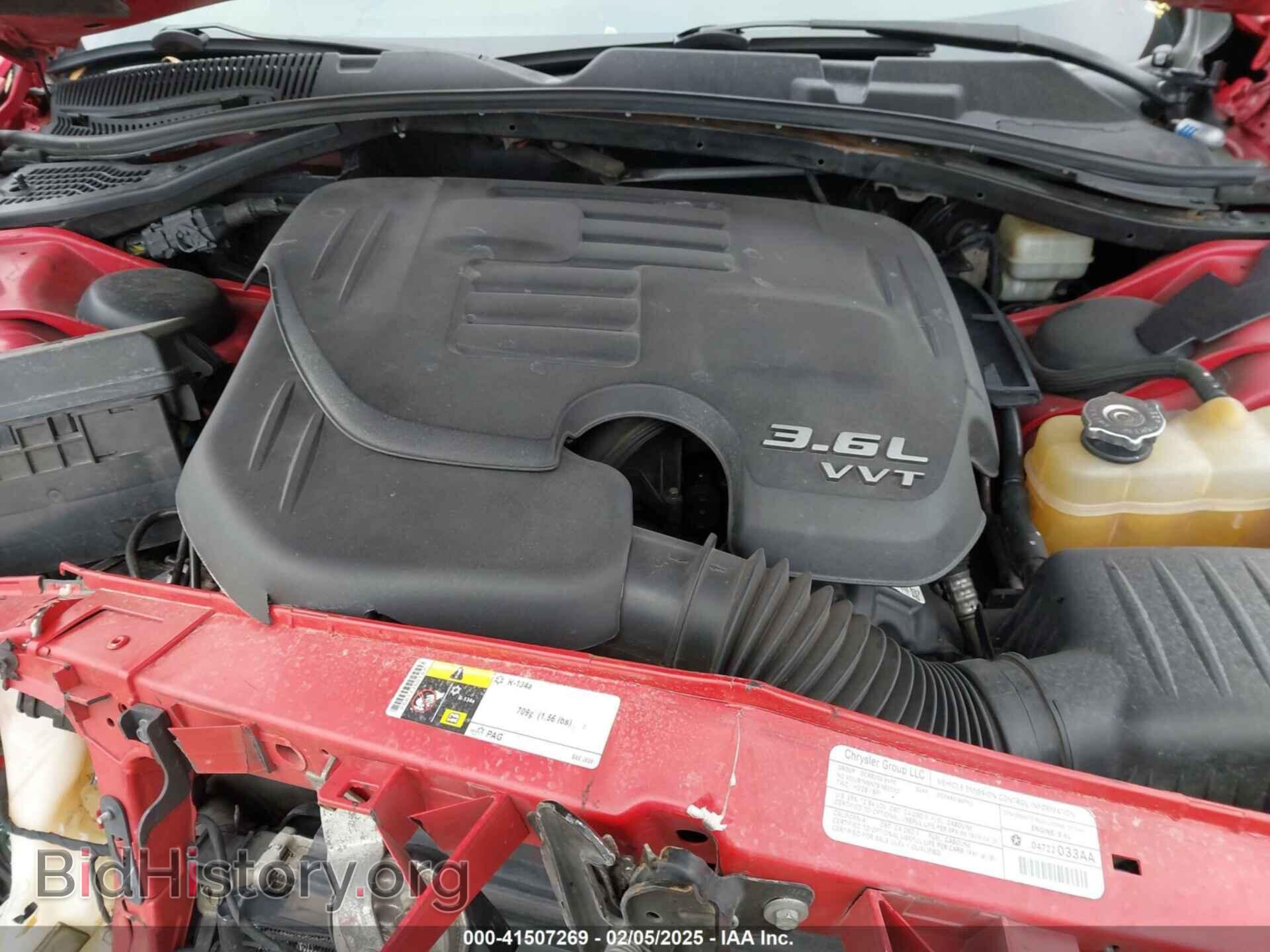 2013 DODGE CHALLENGER - VIN: 2C3CDYAG9DH592886 - Фото 10