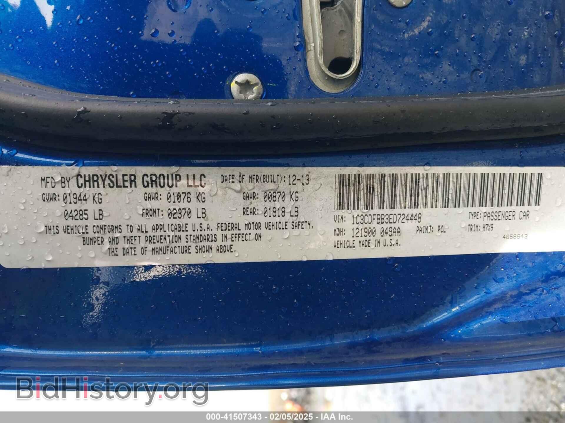 2014 DODGE DART - VIN: 1C3CDFBB3ED724448 - Фото 9