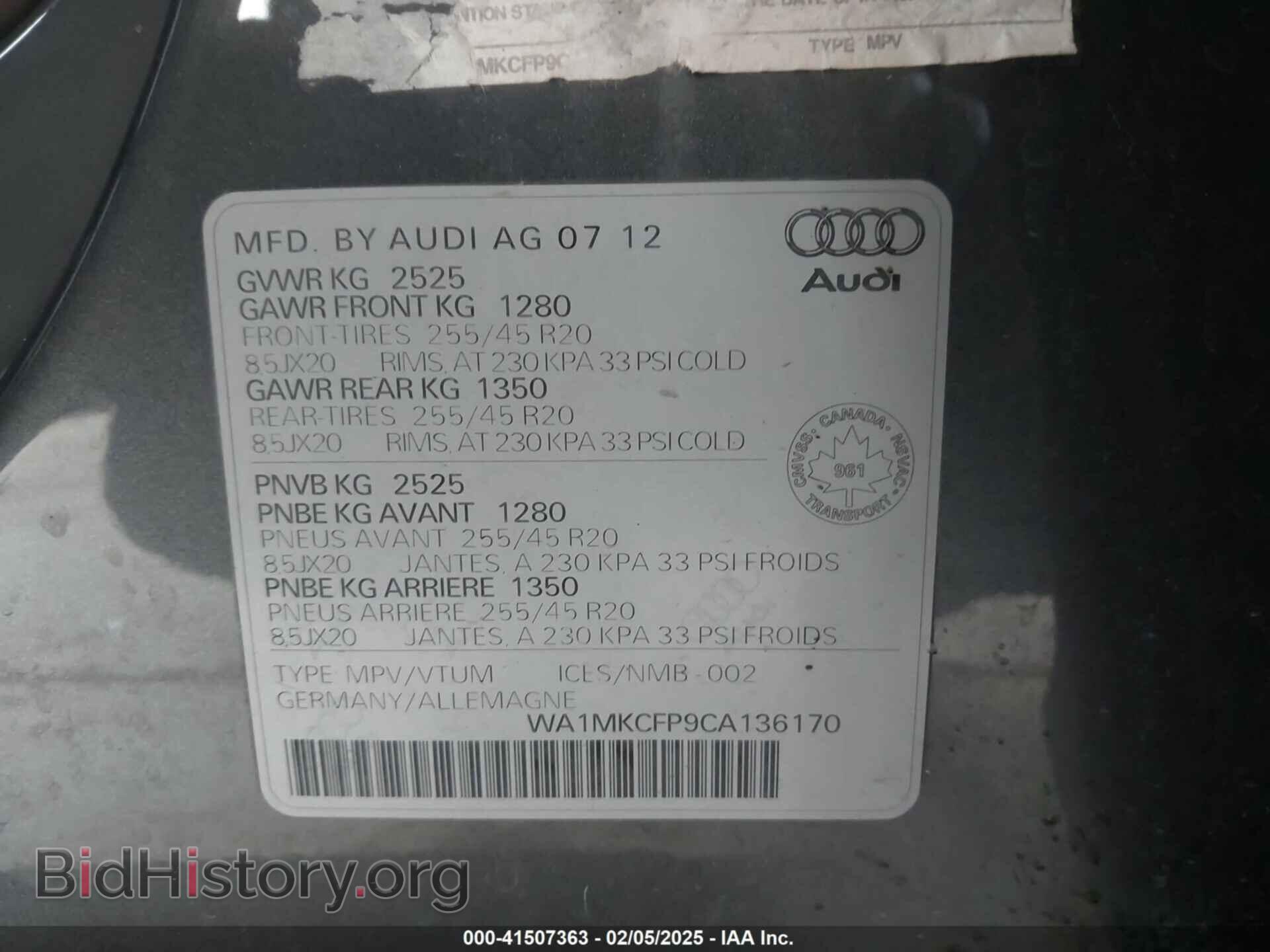 2012 AUDI Q5 - VIN: WA1MKCFP9CA136170 - Фото 9