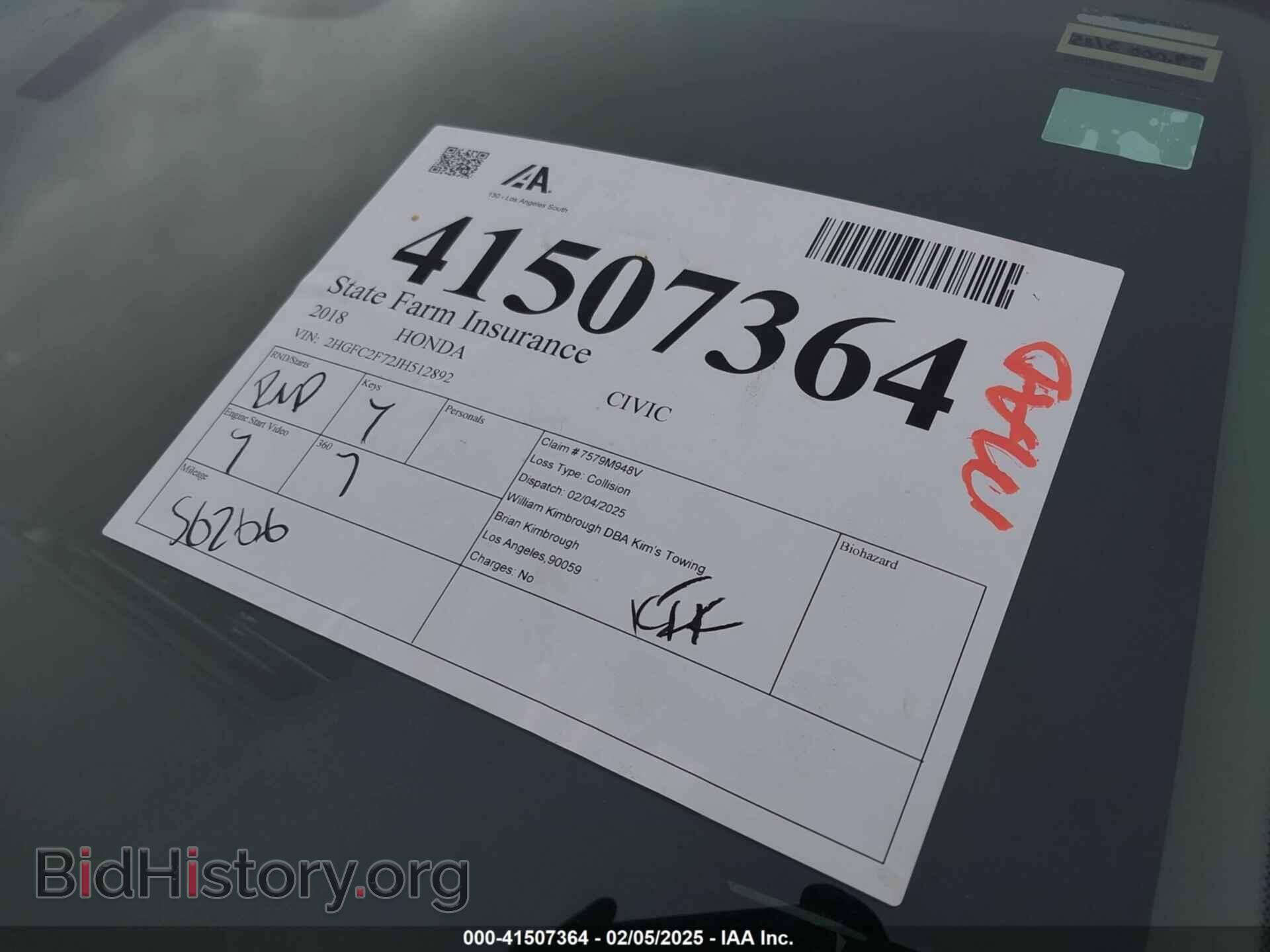 2018 HONDA CIVIC - VIN: 2HGFC2F72JH512892 - Photo 17