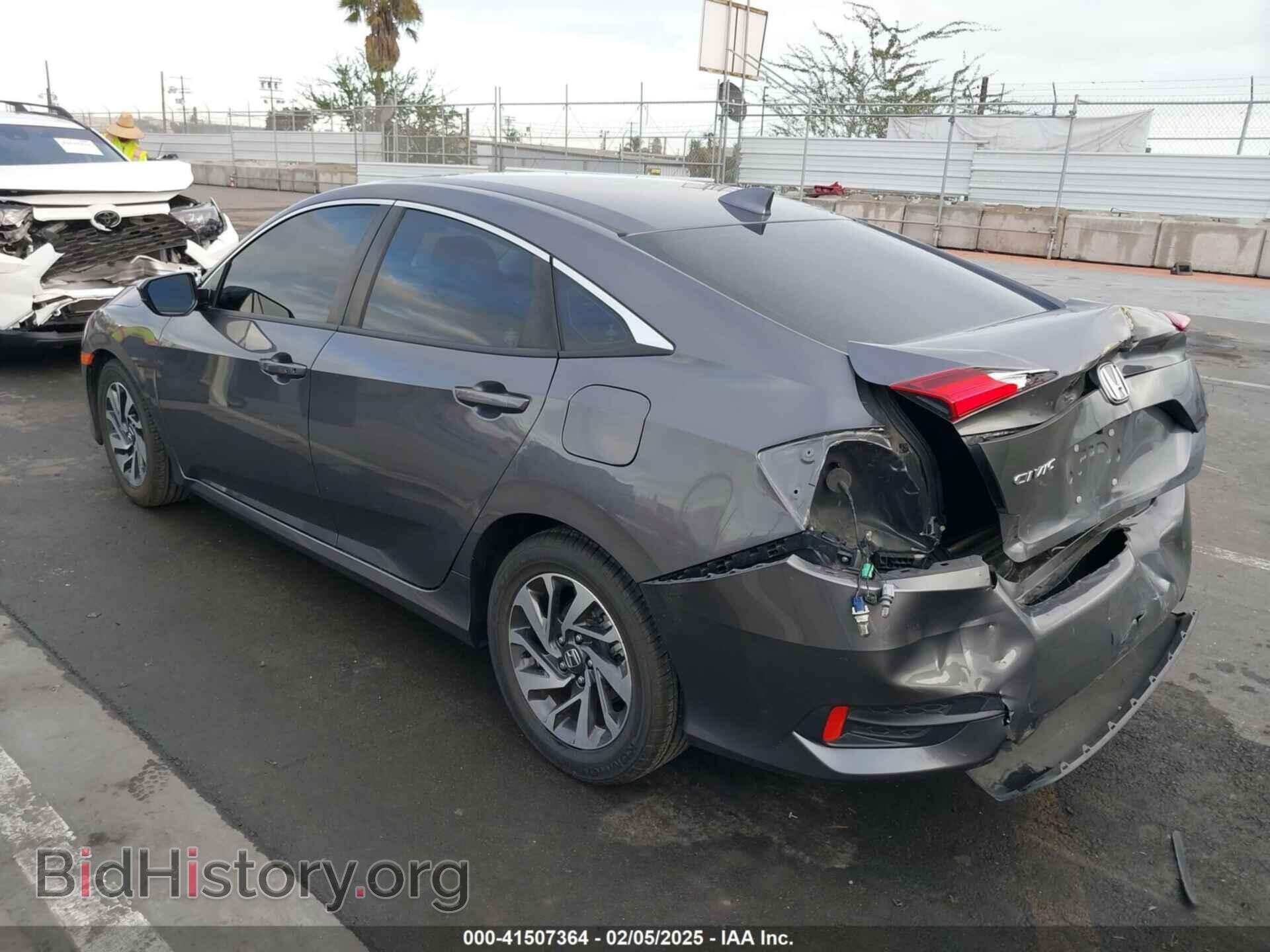 2018 HONDA CIVIC - VIN: 2HGFC2F72JH512892 - Photo 3