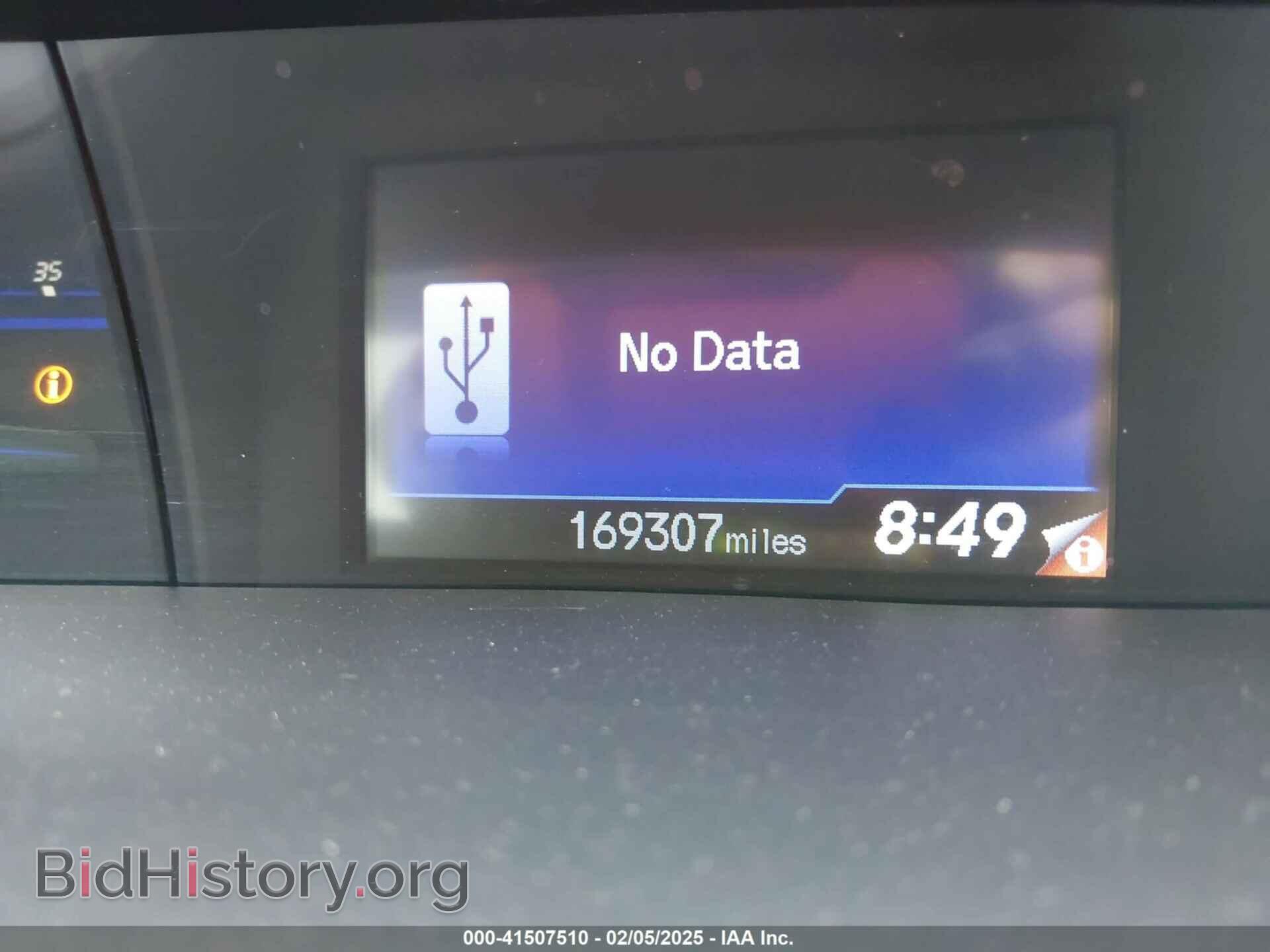 2012 HONDA CIVIC - VIN: 2HGFB2F63CH548846 - Фото 16